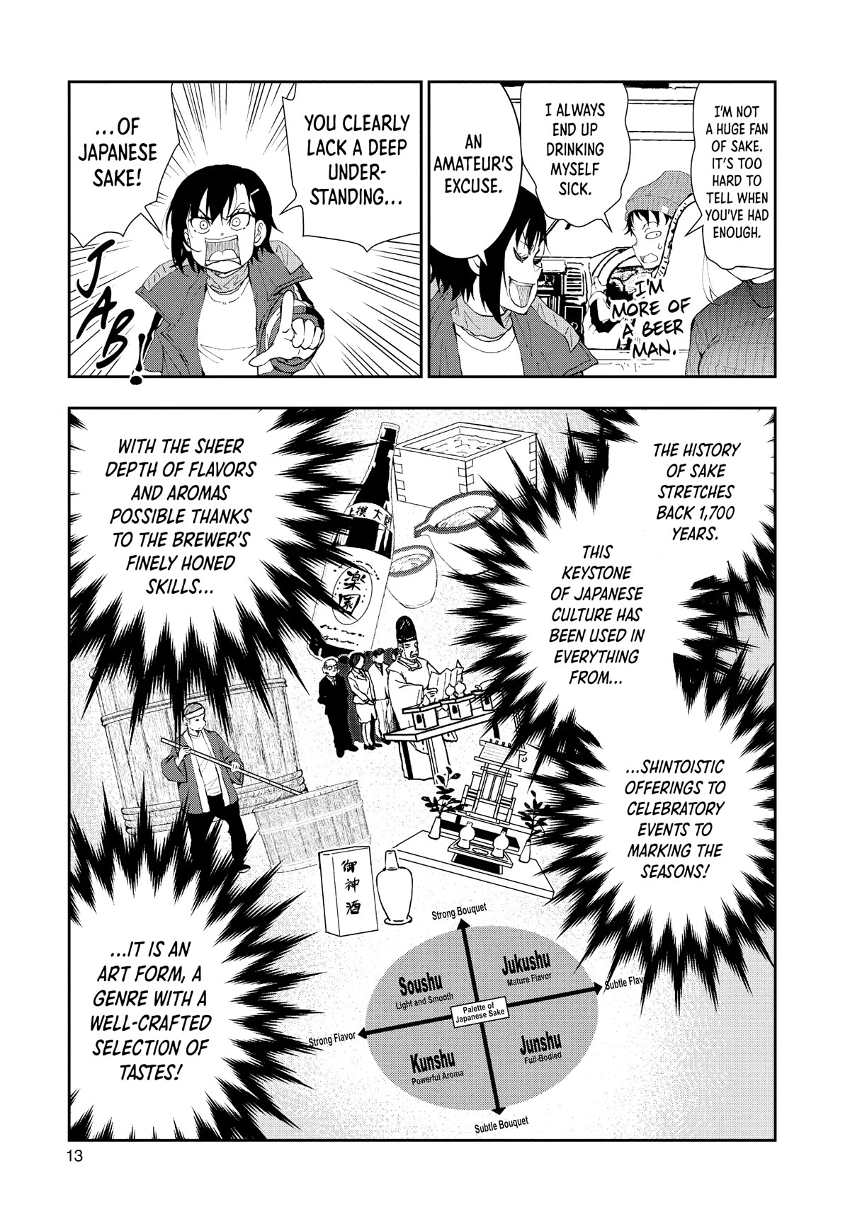 Zombie 100 ~100 Things I Want to do Before I Become a Zombie~ Chapter 27 page 12 - Chapter 27