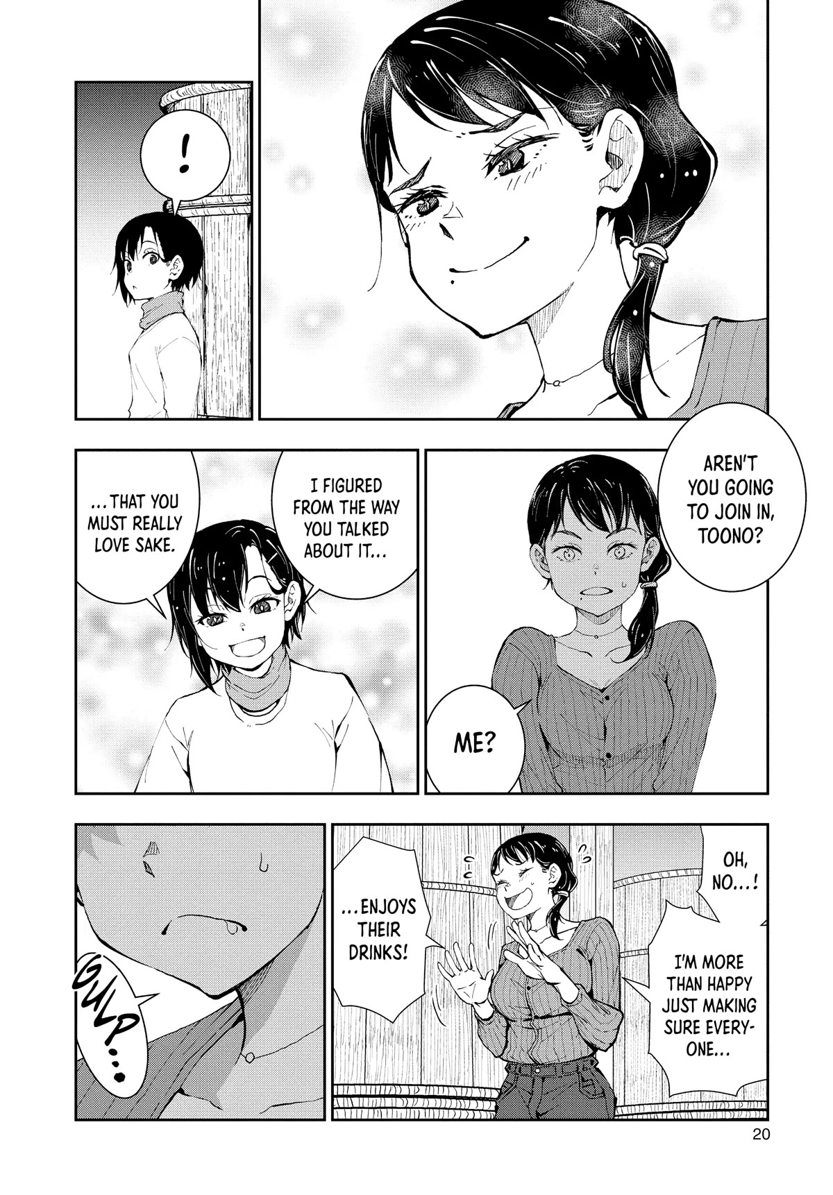 Zombie 100 ~100 Things I Want to do Before I Become a Zombie~ Chapter 27 page 19 - Chapter 27