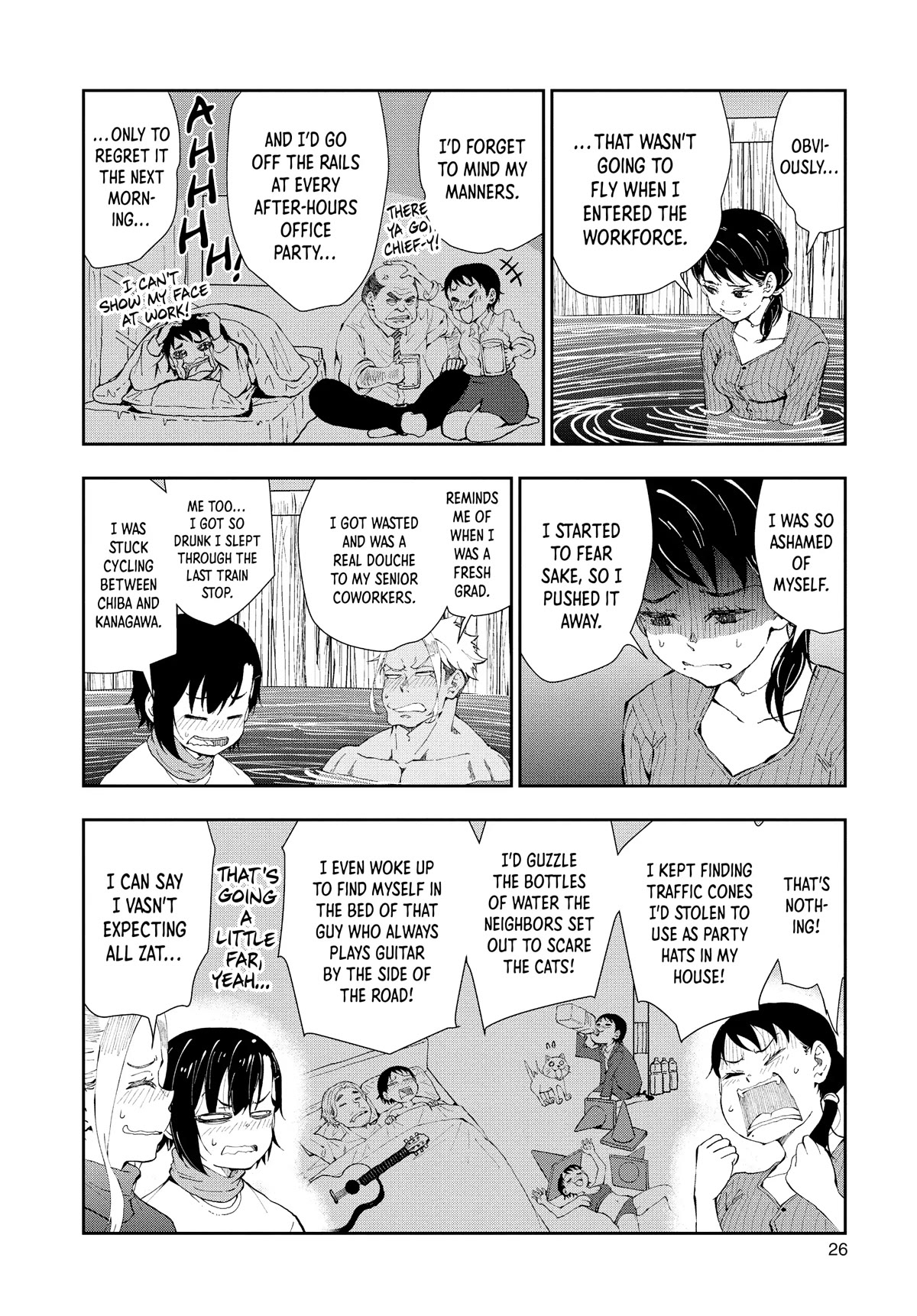 Zombie 100 ~100 Things I Want to do Before I Become a Zombie~ Chapter 27 page 25 - Chapter 27