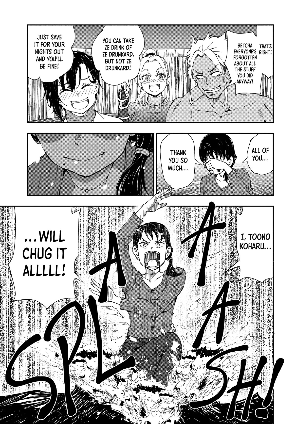 Zombie 100 ~100 Things I Want to do Before I Become a Zombie~ Chapter 27 page 28 - Chapter 27
