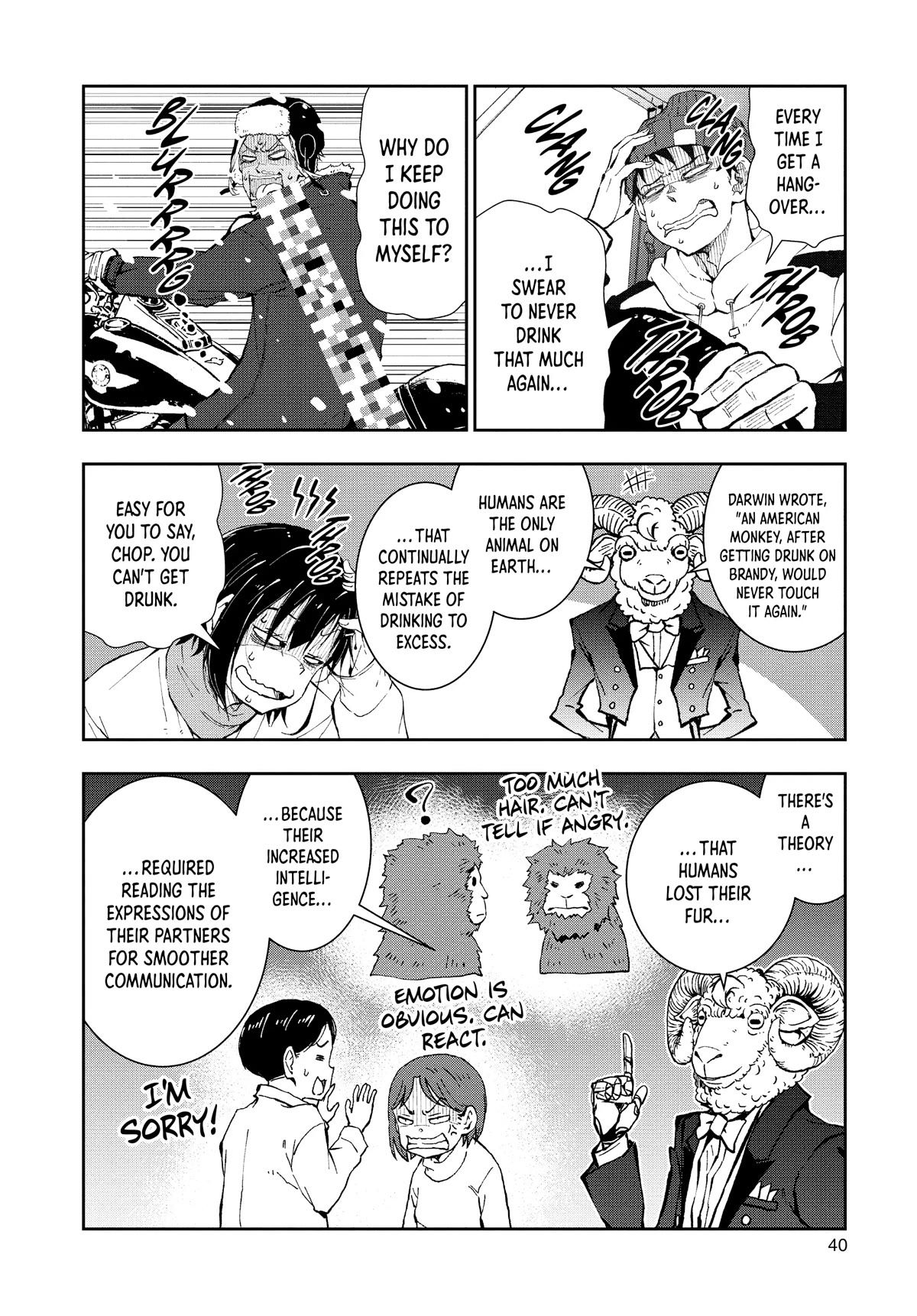 Zombie 100 ~100 Things I Want to do Before I Become a Zombie~ Chapter 27 page 38 - Chapter 27