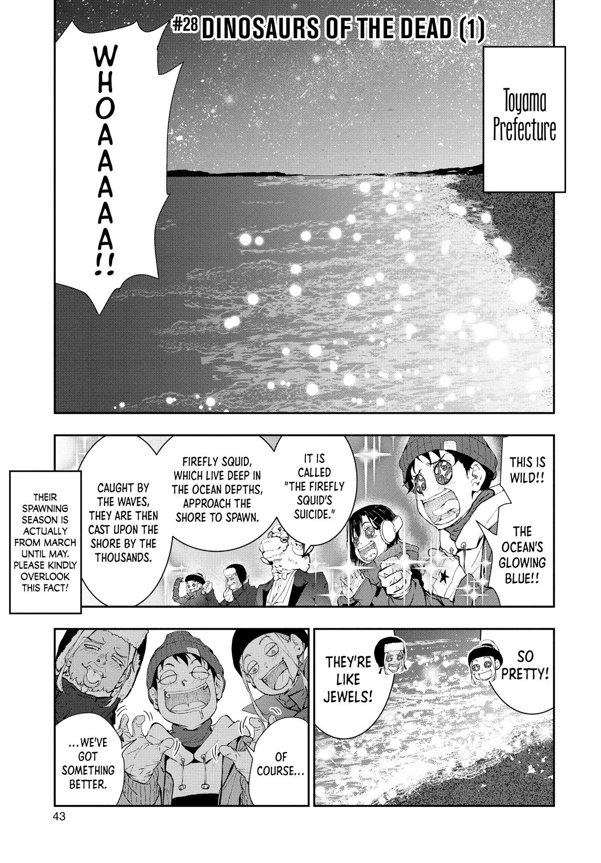 Zombie 100 ~100 Things I Want to do Before I Become a Zombie~ Chapter 28 page 1 - Chapter 28
