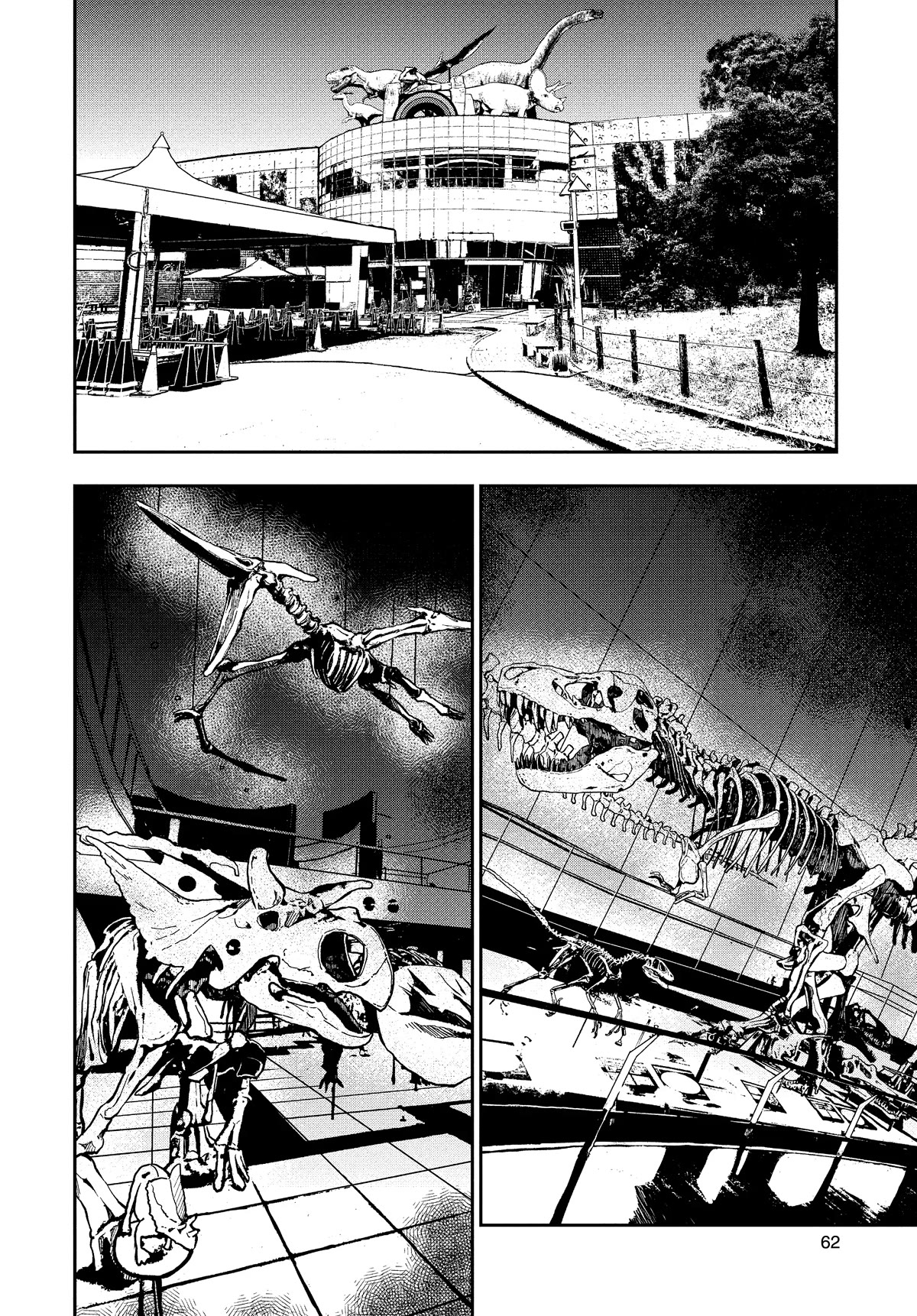 Zombie 100 ~100 Things I Want to do Before I Become a Zombie~ Chapter 28 page 19 - Chapter 28