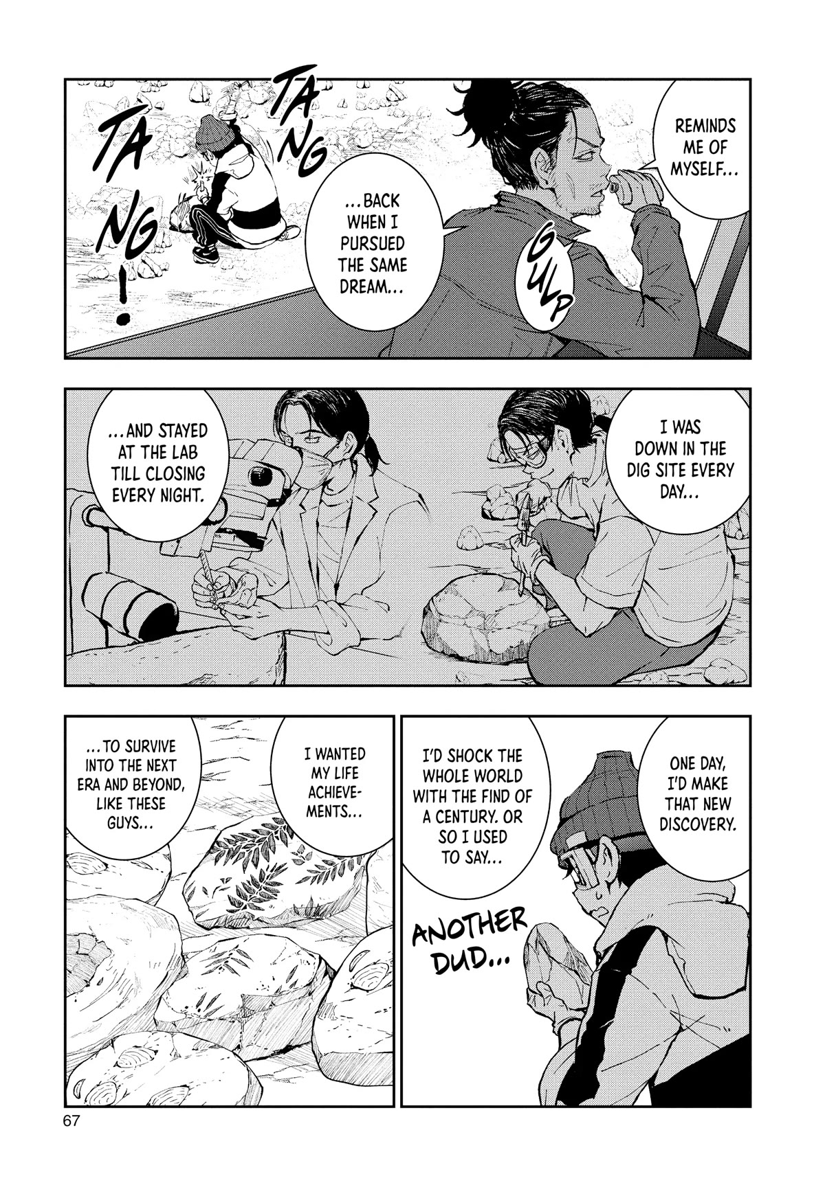 Zombie 100 ~100 Things I Want to do Before I Become a Zombie~ Chapter 28 page 24 - Chapter 28