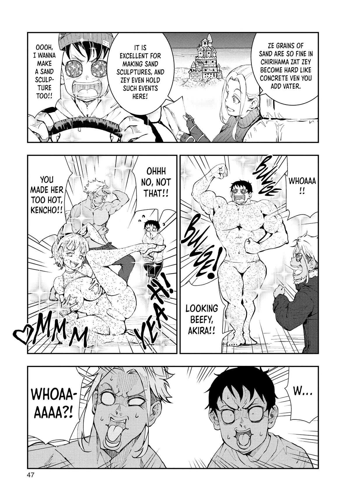 Zombie 100 ~100 Things I Want to do Before I Become a Zombie~ Chapter 28 page 4 - Chapter 28