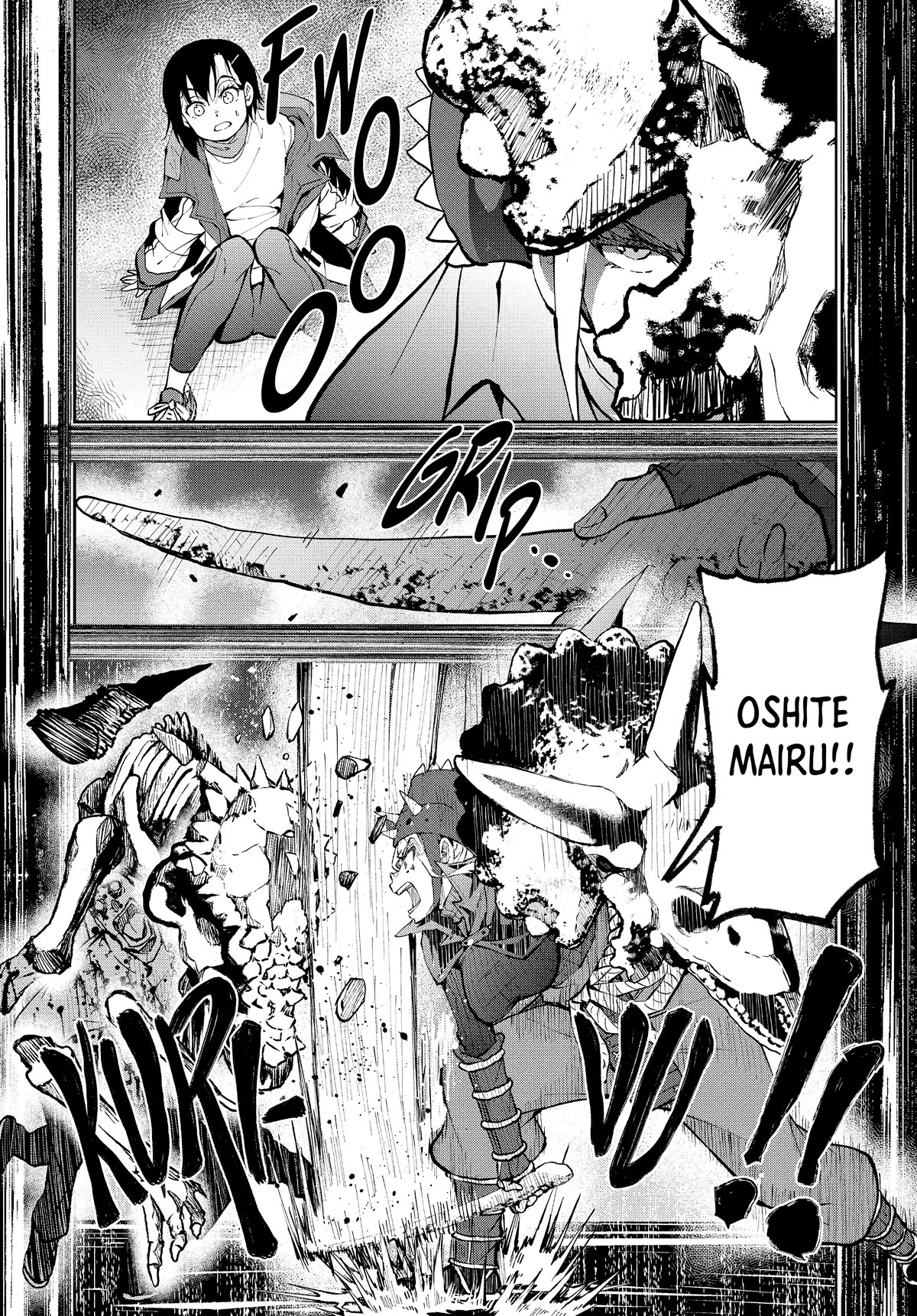 Zombie 100 ~100 Things I Want to do Before I Become a Zombie~ Chapter 29 page 10 - Chapter 29