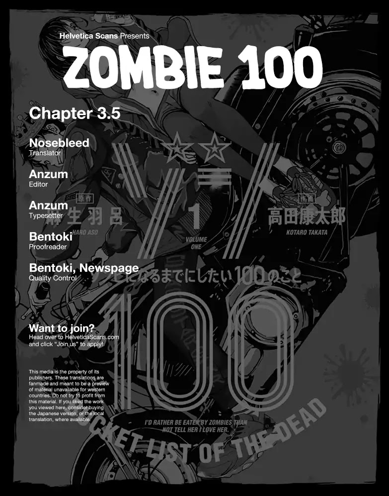 Zombie 100 ~100 Things I Want to do Before I Become a Zombie~ Chapter 3.5 page 1 - Chapter 3.5: Sakura Mochi of the Dead