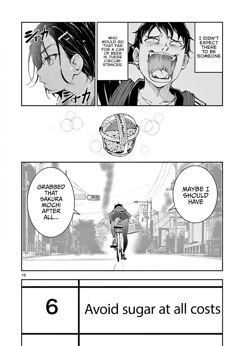 Zombie 100 ~100 Things I Want to do Before I Become a Zombie~ Chapter 3.5 page 11 - Chapter 3.5: Sakura Mochi of the Dead