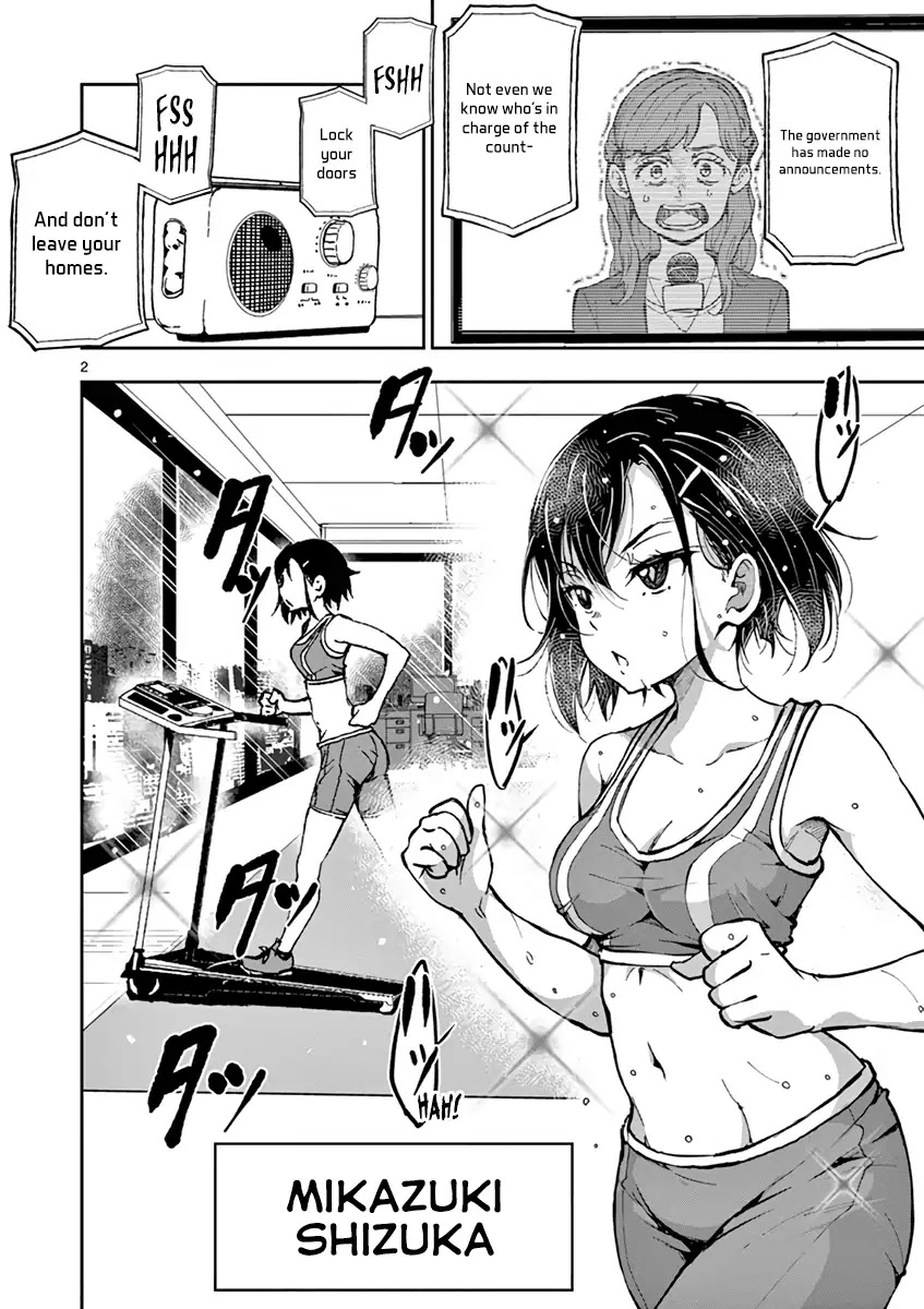Zombie 100 ~100 Things I Want to do Before I Become a Zombie~ Chapter 3.5 page 3 - Chapter 3.5: Sakura Mochi of the Dead