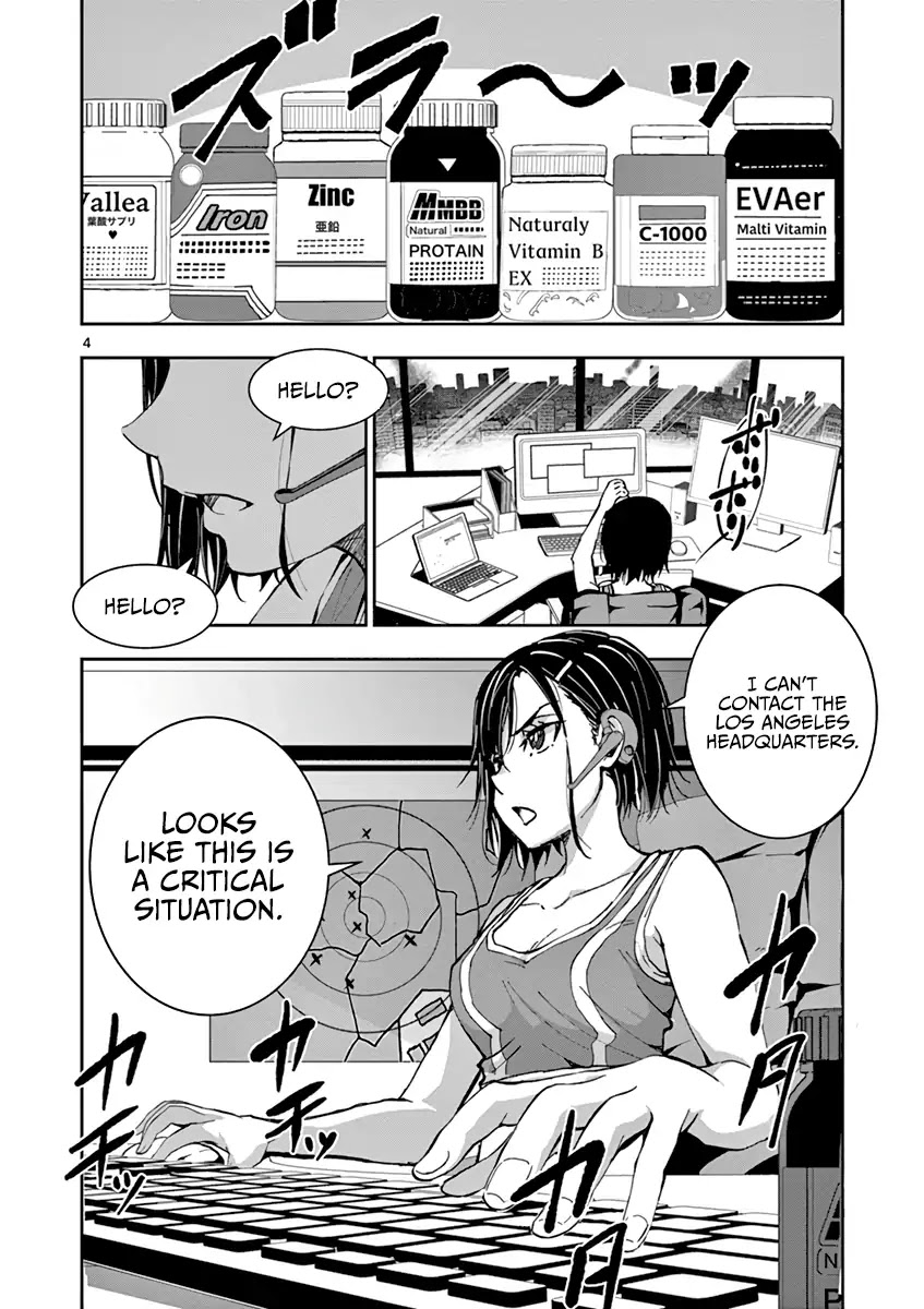 Zombie 100 ~100 Things I Want to do Before I Become a Zombie~ Chapter 3.5 page 5 - Chapter 3.5: Sakura Mochi of the Dead