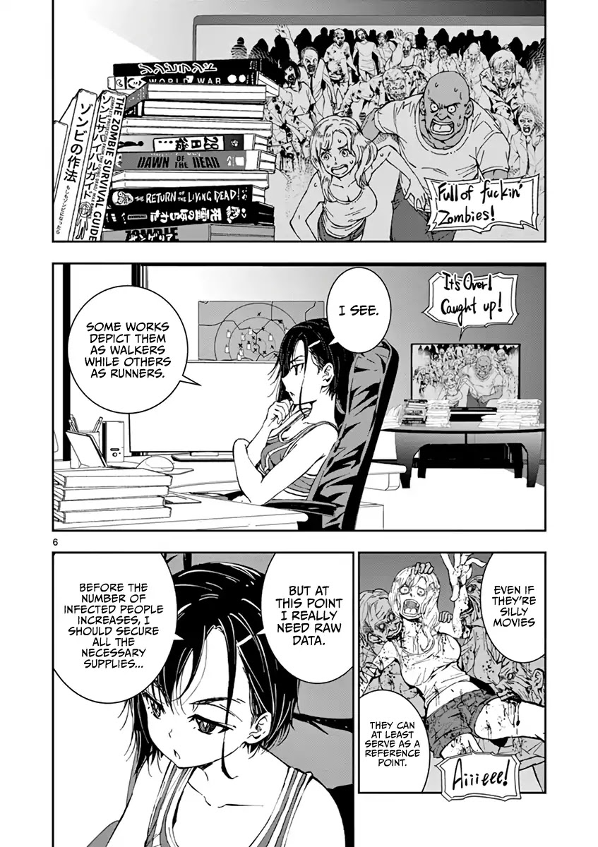 Zombie 100 ~100 Things I Want to do Before I Become a Zombie~ Chapter 3.5 page 7 - Chapter 3.5: Sakura Mochi of the Dead
