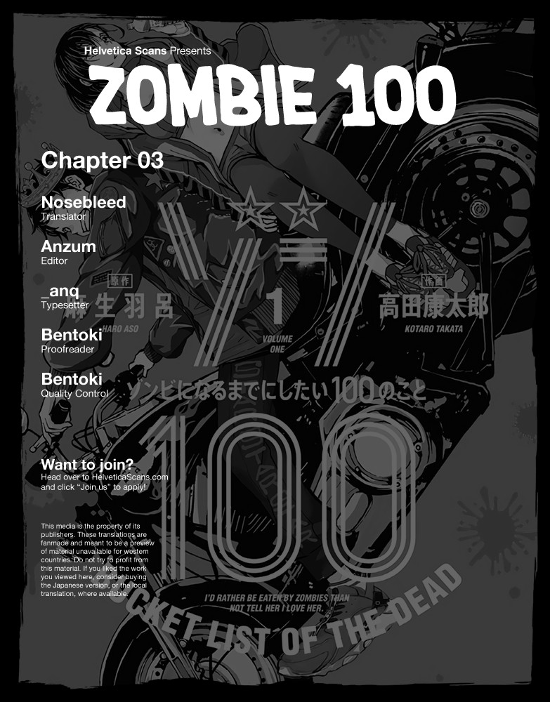 Zombie 100 ~100 Things I Want to do Before I Become a Zombie~ Chapter 3 page 1 - Chapter 3: Best Friend of the Dead