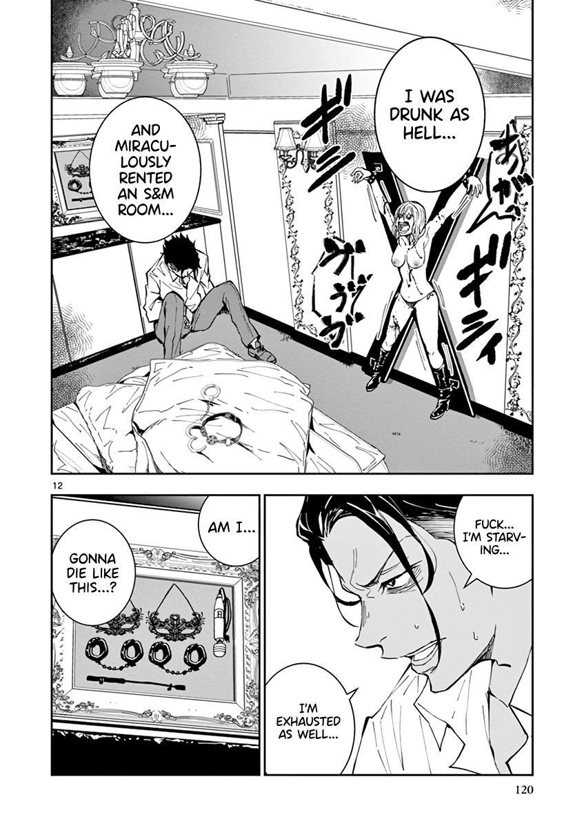 Zombie 100 ~100 Things I Want to do Before I Become a Zombie~ Chapter 3 page 12 - Chapter 3: Best Friend of the Dead