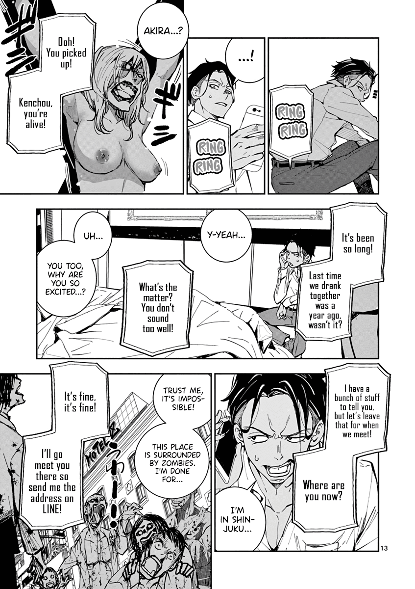 Zombie 100 ~100 Things I Want to do Before I Become a Zombie~ Chapter 3 page 13 - Chapter 3: Best Friend of the Dead