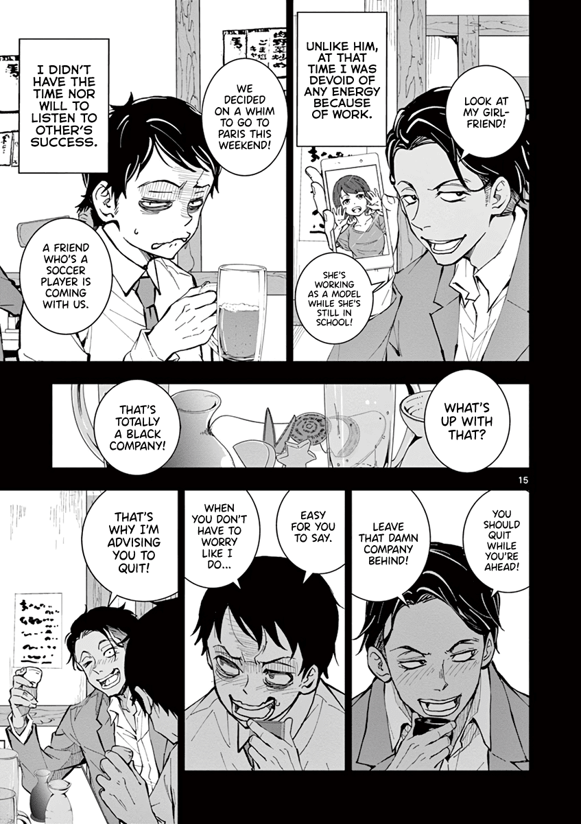 Zombie 100 ~100 Things I Want to do Before I Become a Zombie~ Chapter 3 page 15 - Chapter 3: Best Friend of the Dead