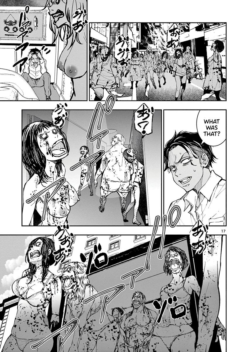 Zombie 100 ~100 Things I Want to do Before I Become a Zombie~ Chapter 3 page 17 - Chapter 3: Best Friend of the Dead