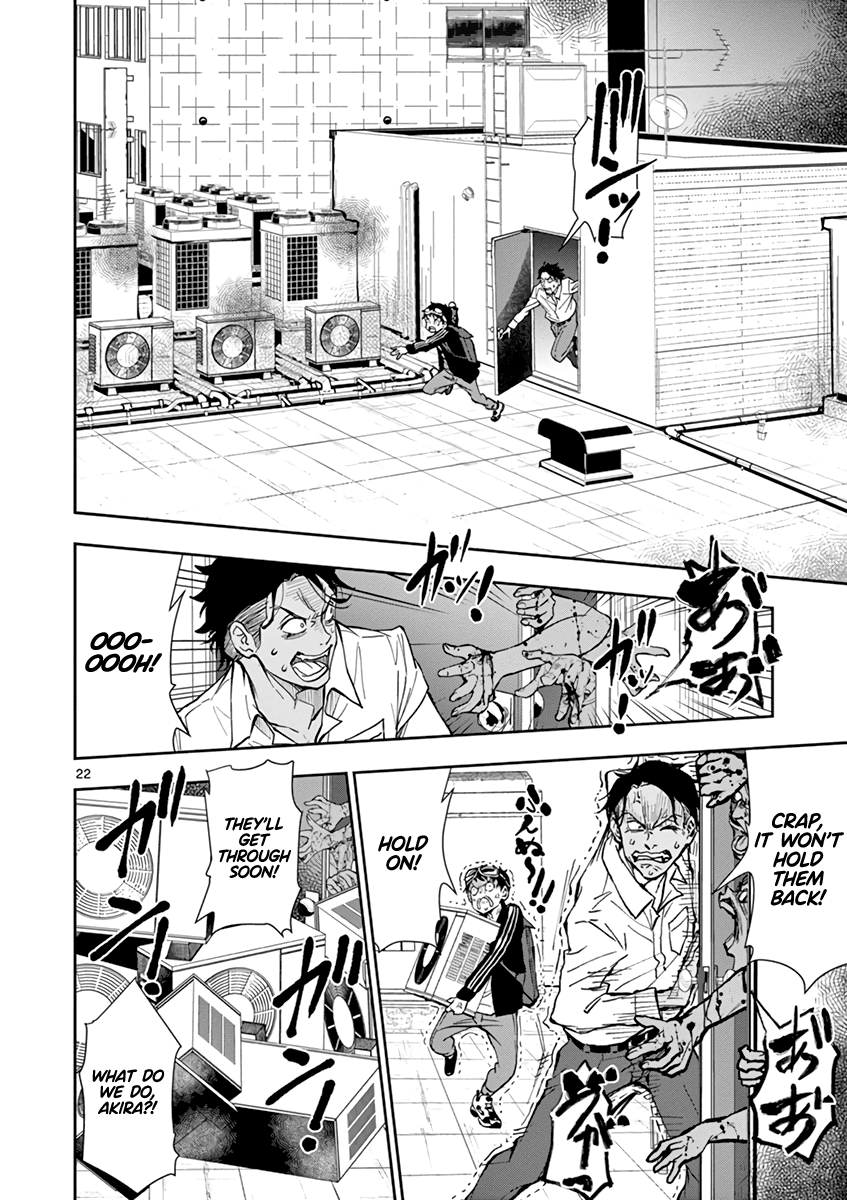 Zombie 100 ~100 Things I Want to do Before I Become a Zombie~ Chapter 3 page 22 - Chapter 3: Best Friend of the Dead