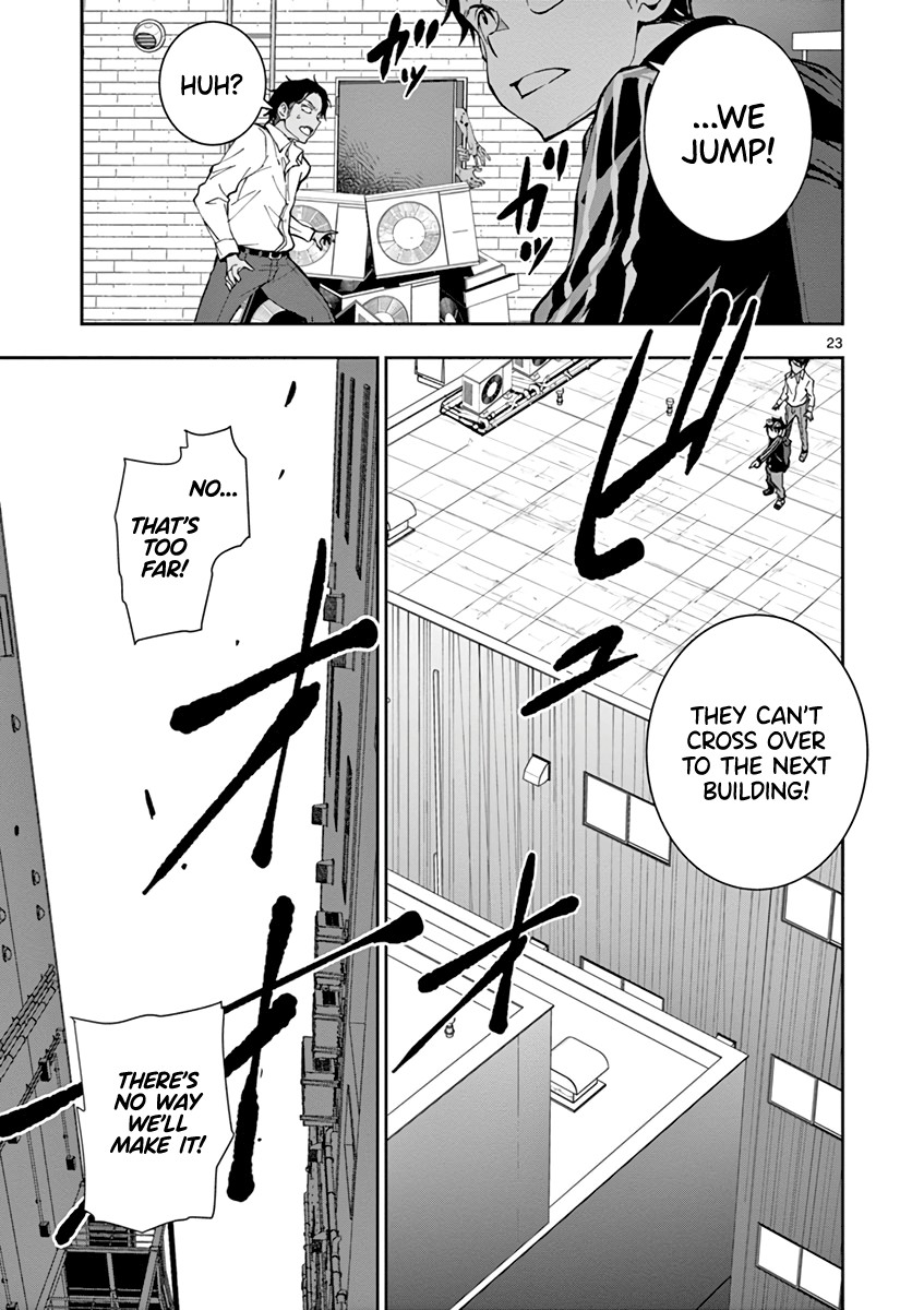 Zombie 100 ~100 Things I Want to do Before I Become a Zombie~ Chapter 3 page 23 - Chapter 3: Best Friend of the Dead