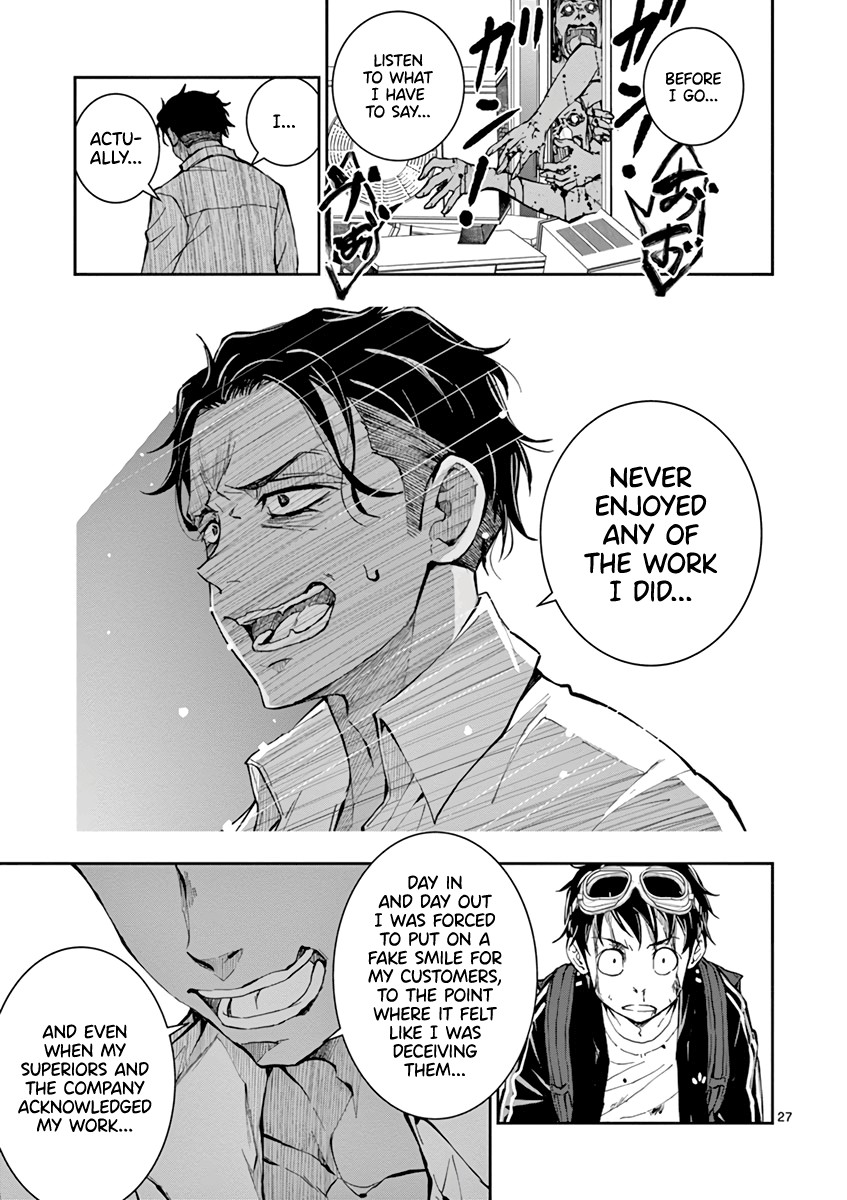 Zombie 100 ~100 Things I Want to do Before I Become a Zombie~ Chapter 3 page 26 - Chapter 3: Best Friend of the Dead