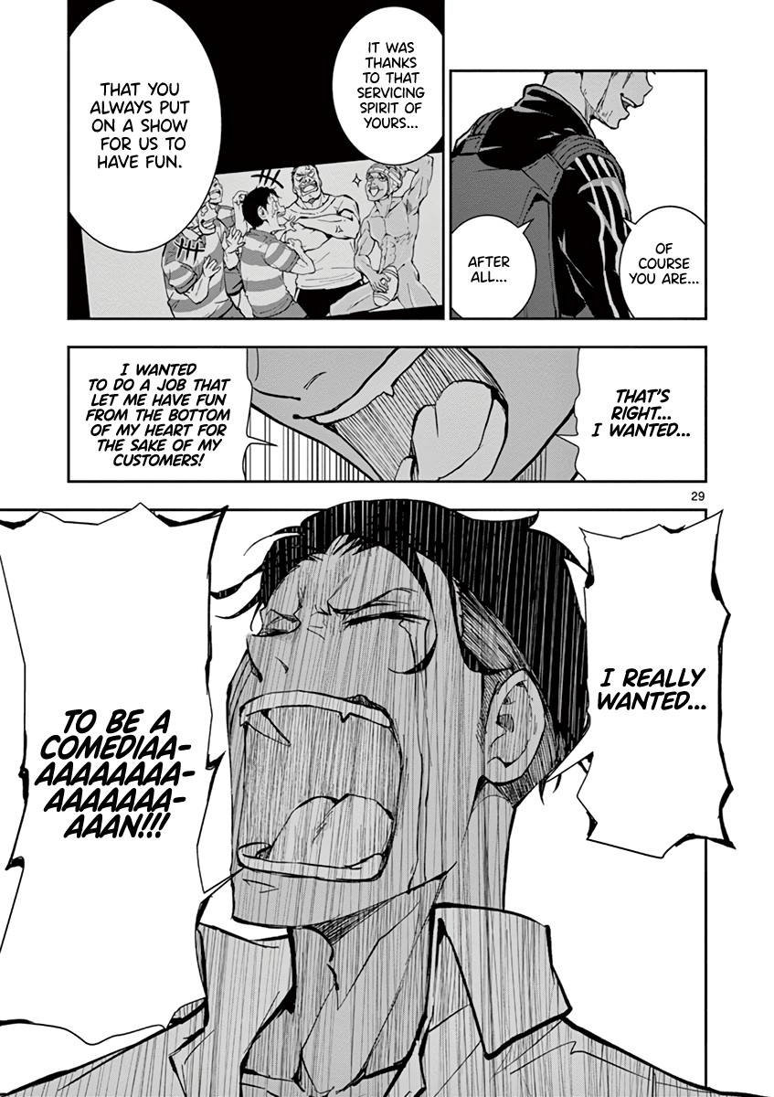 Zombie 100 ~100 Things I Want to do Before I Become a Zombie~ Chapter 3 page 28 - Chapter 3: Best Friend of the Dead