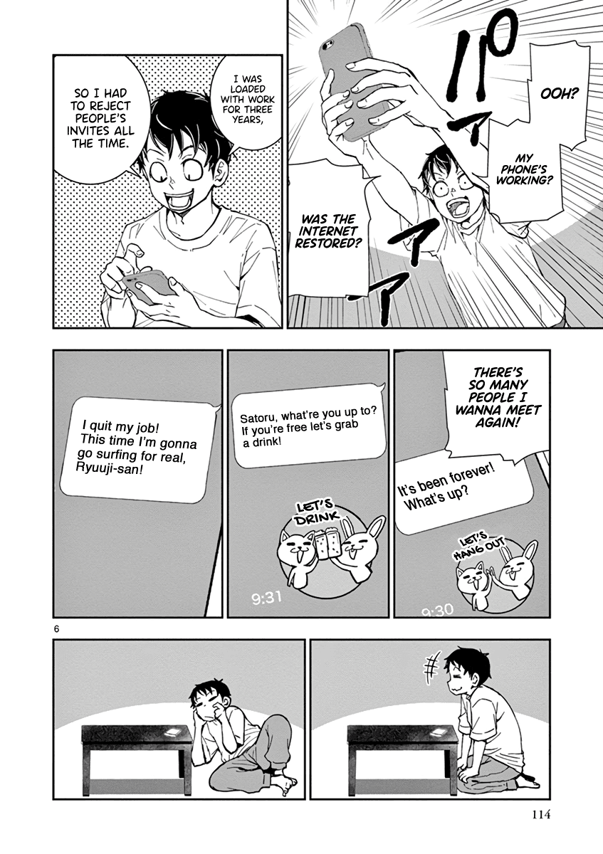 Zombie 100 ~100 Things I Want to do Before I Become a Zombie~ Chapter 3 page 6 - Chapter 3: Best Friend of the Dead