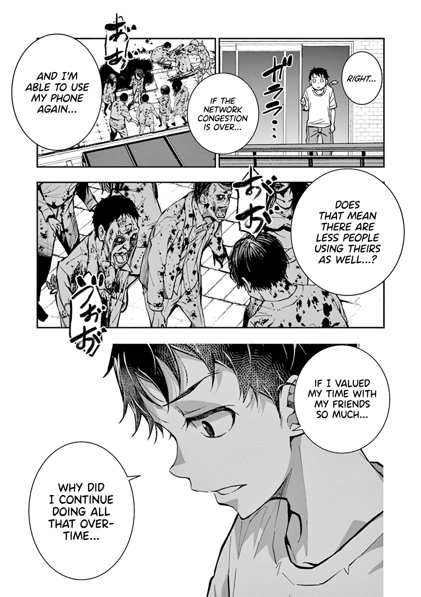 Zombie 100 ~100 Things I Want to do Before I Become a Zombie~ Chapter 3 page 7 - Chapter 3: Best Friend of the Dead