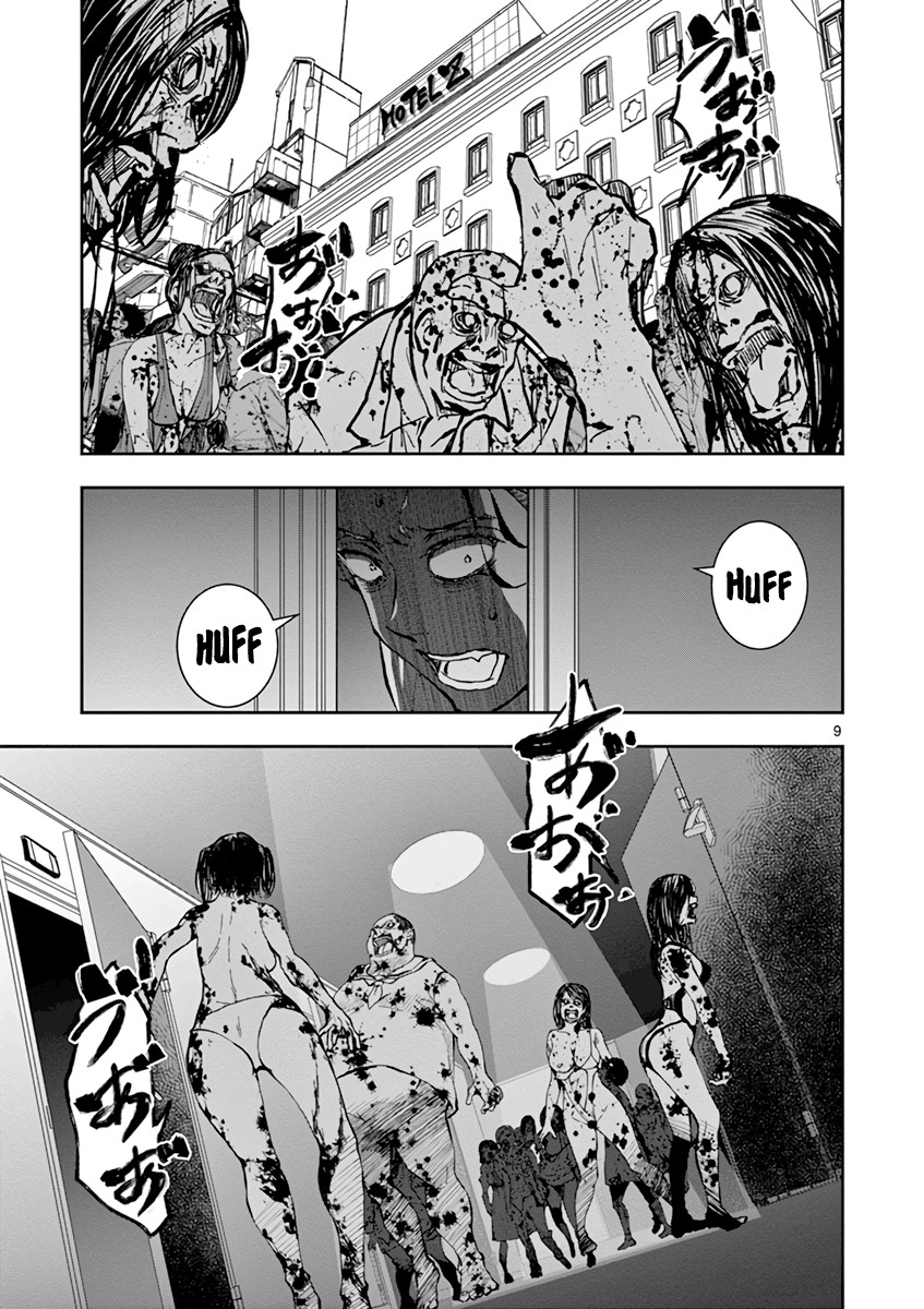 Zombie 100 ~100 Things I Want to do Before I Become a Zombie~ Chapter 3 page 9 - Chapter 3: Best Friend of the Dead