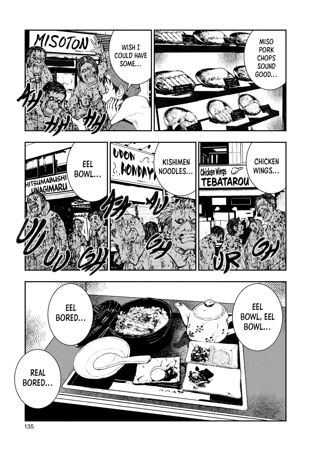 Zombie 100 ~100 Things I Want to do Before I Become a Zombie~ Chapter 30 page 14 - Chapter 30
