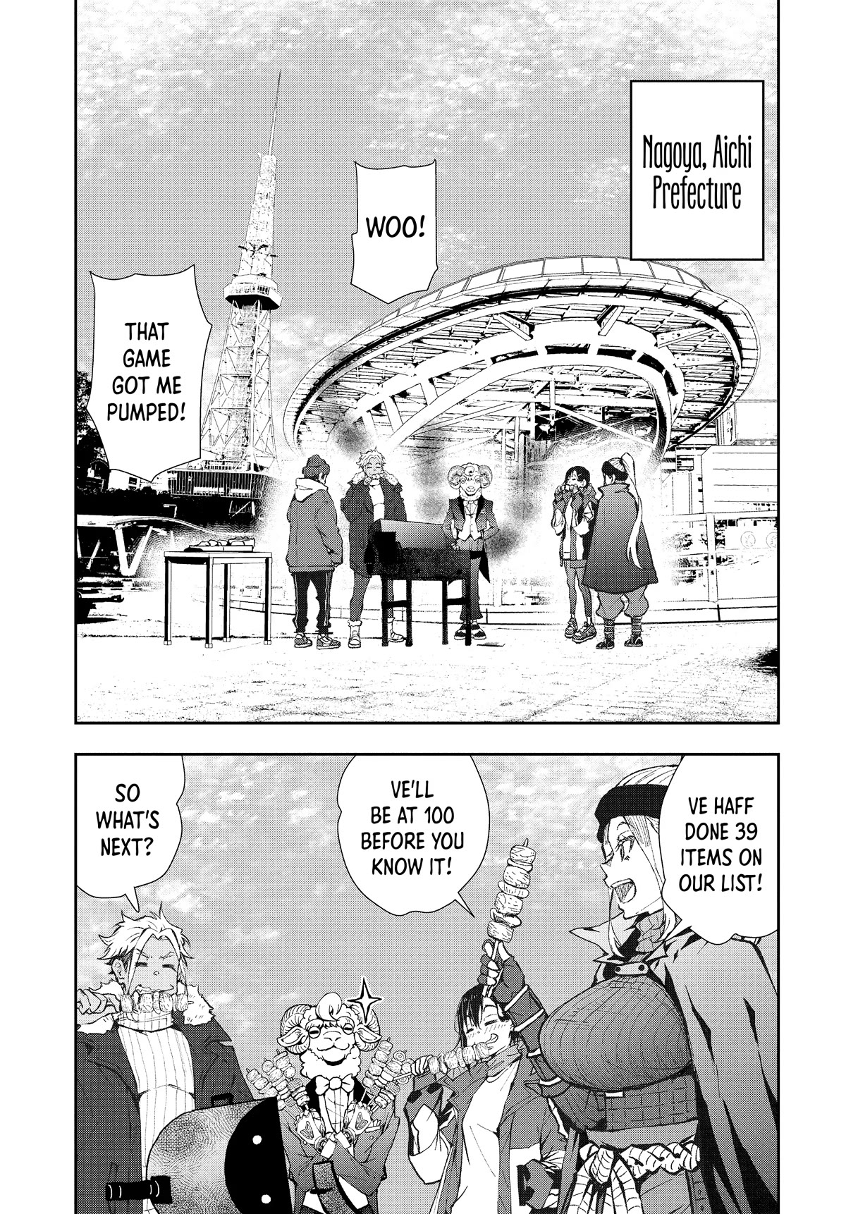 Zombie 100 ~100 Things I Want to do Before I Become a Zombie~ Chapter 30 page 3 - Chapter 30