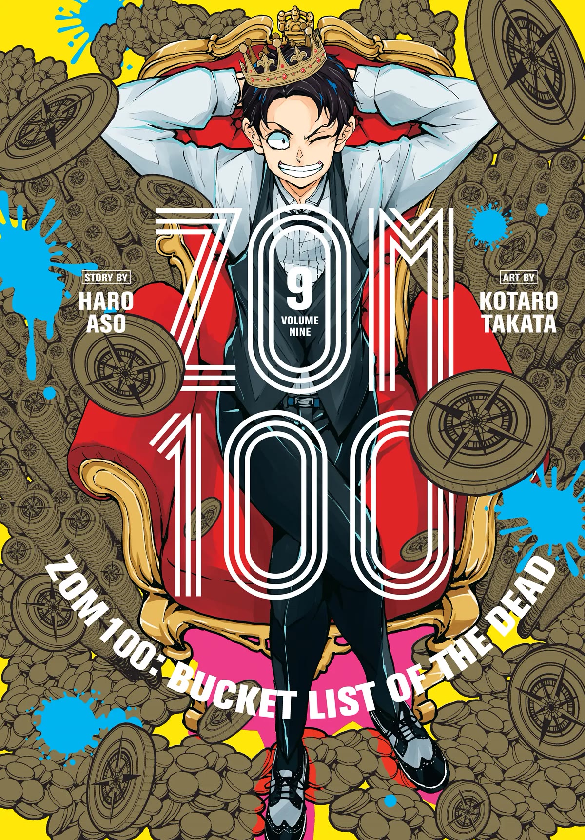 Zombie 100 ~100 Things I Want to do Before I Become a Zombie~ Chapter 31 page 1 - Chapter 31