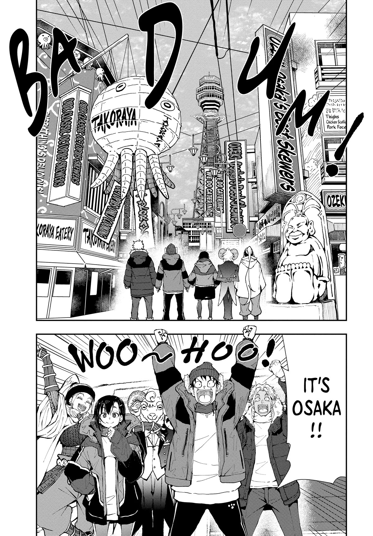 Zombie 100 ~100 Things I Want to do Before I Become a Zombie~ Chapter 31 page 14 - Chapter 31