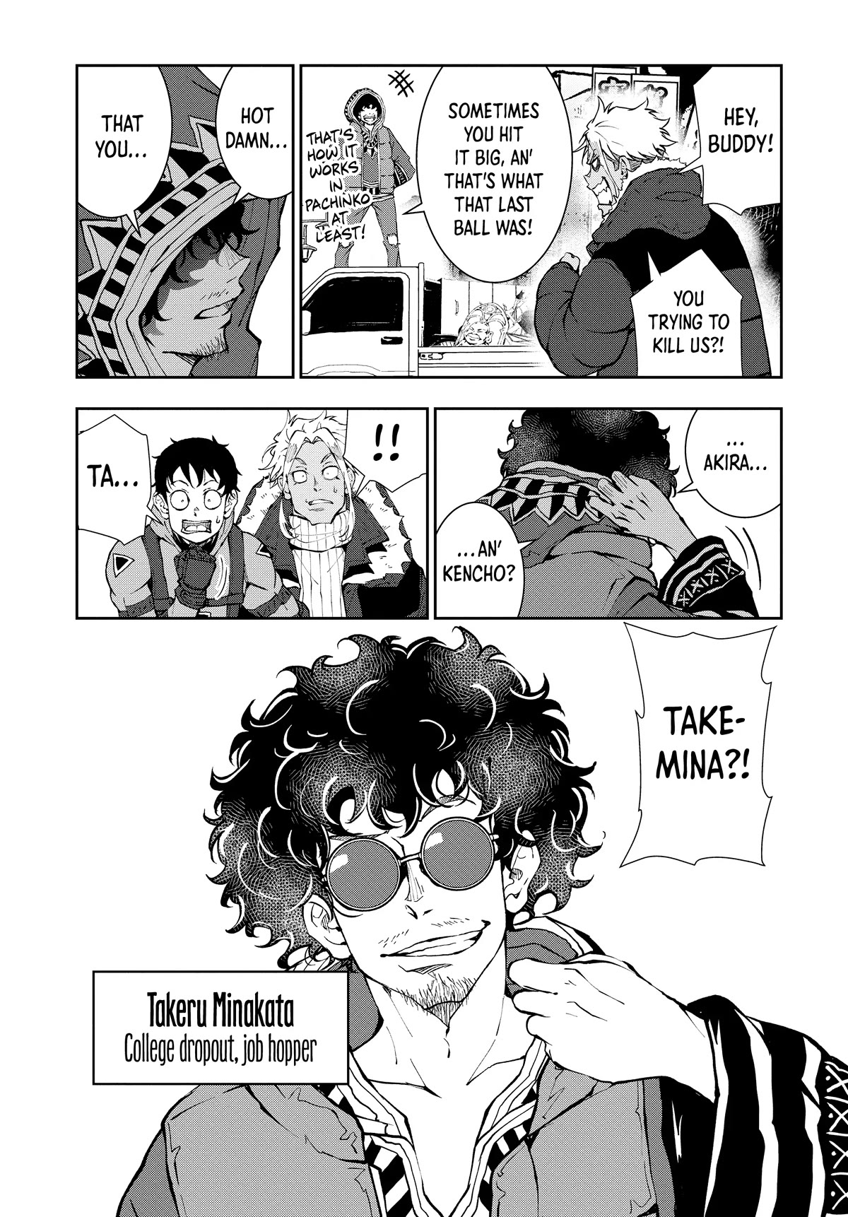Zombie 100 ~100 Things I Want to do Before I Become a Zombie~ Chapter 31 page 25 - Chapter 31