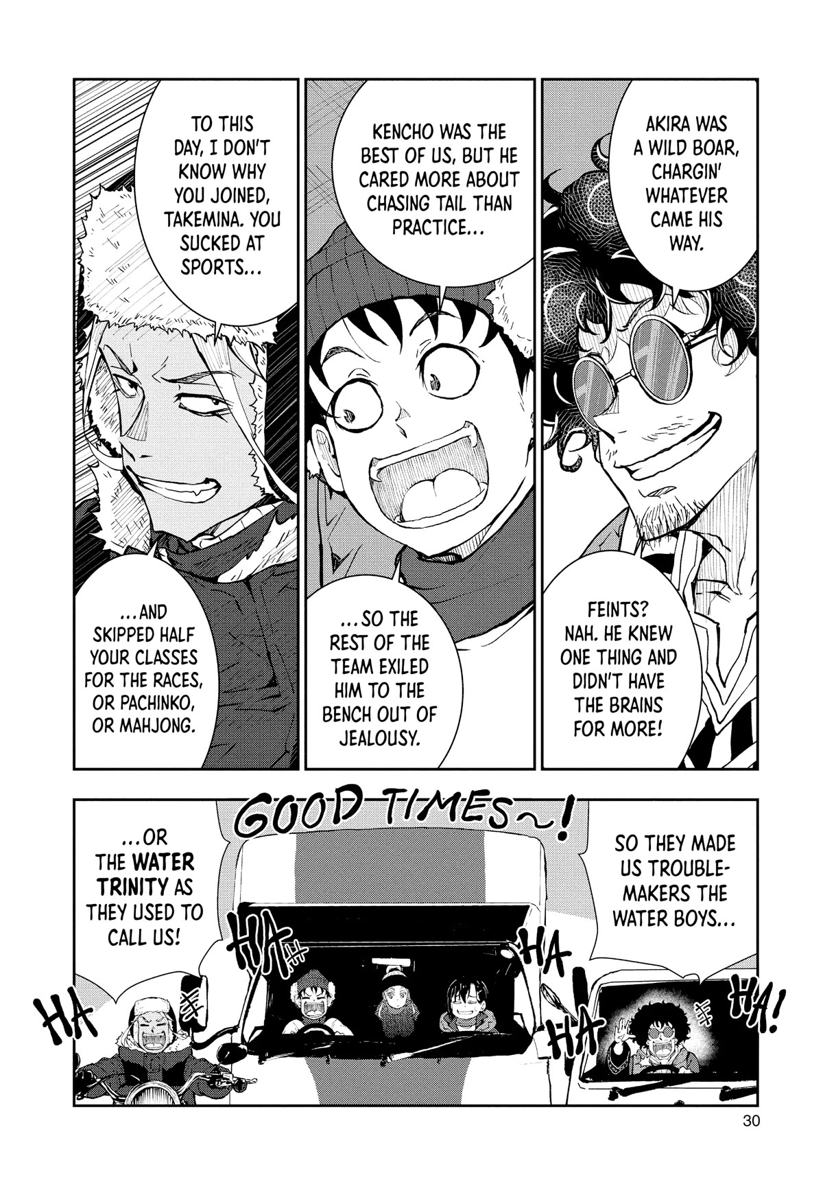 Zombie 100 ~100 Things I Want to do Before I Become a Zombie~ Chapter 31 page 27 - Chapter 31