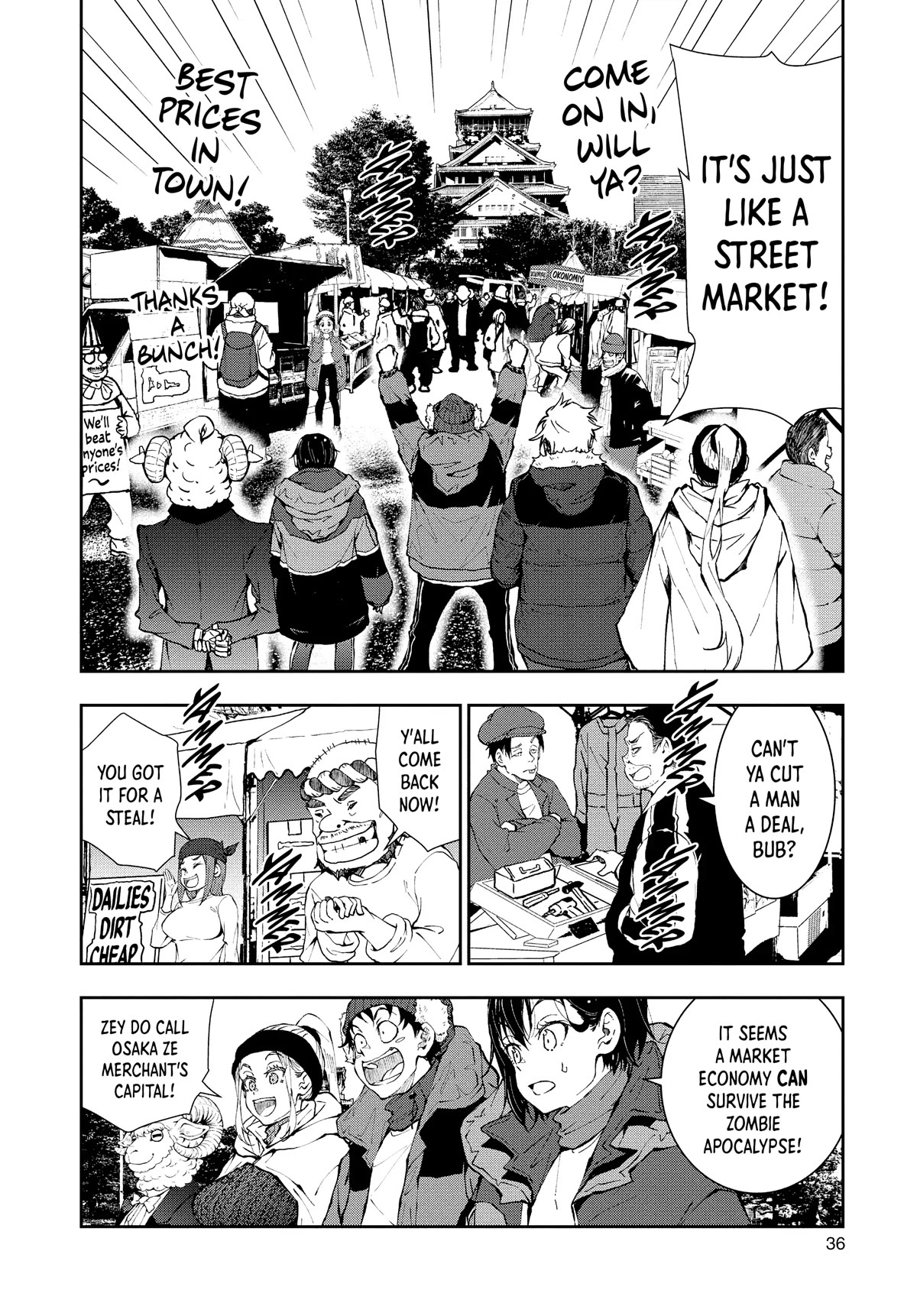 Zombie 100 ~100 Things I Want to do Before I Become a Zombie~ Chapter 31 page 33 - Chapter 31