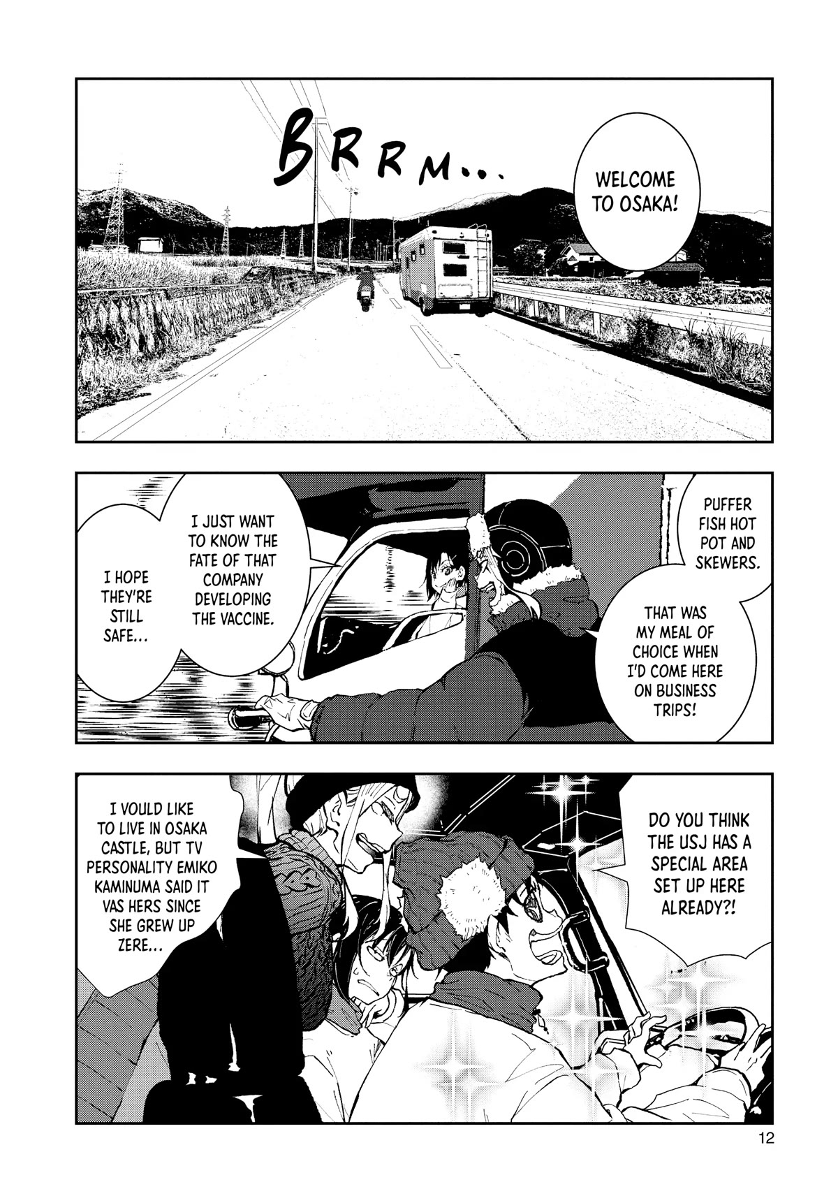 Zombie 100 ~100 Things I Want to do Before I Become a Zombie~ Chapter 31 page 9 - Chapter 31