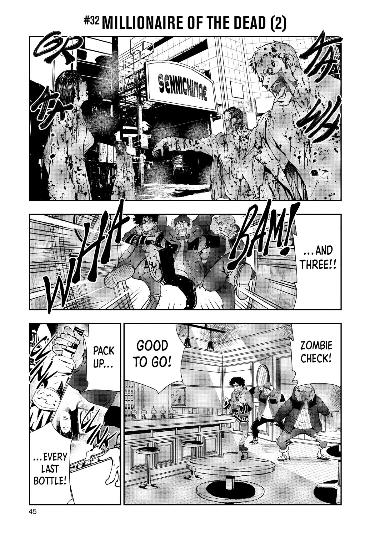 Zombie 100 ~100 Things I Want to do Before I Become a Zombie~ Chapter 32 page 1 - Chapter 32