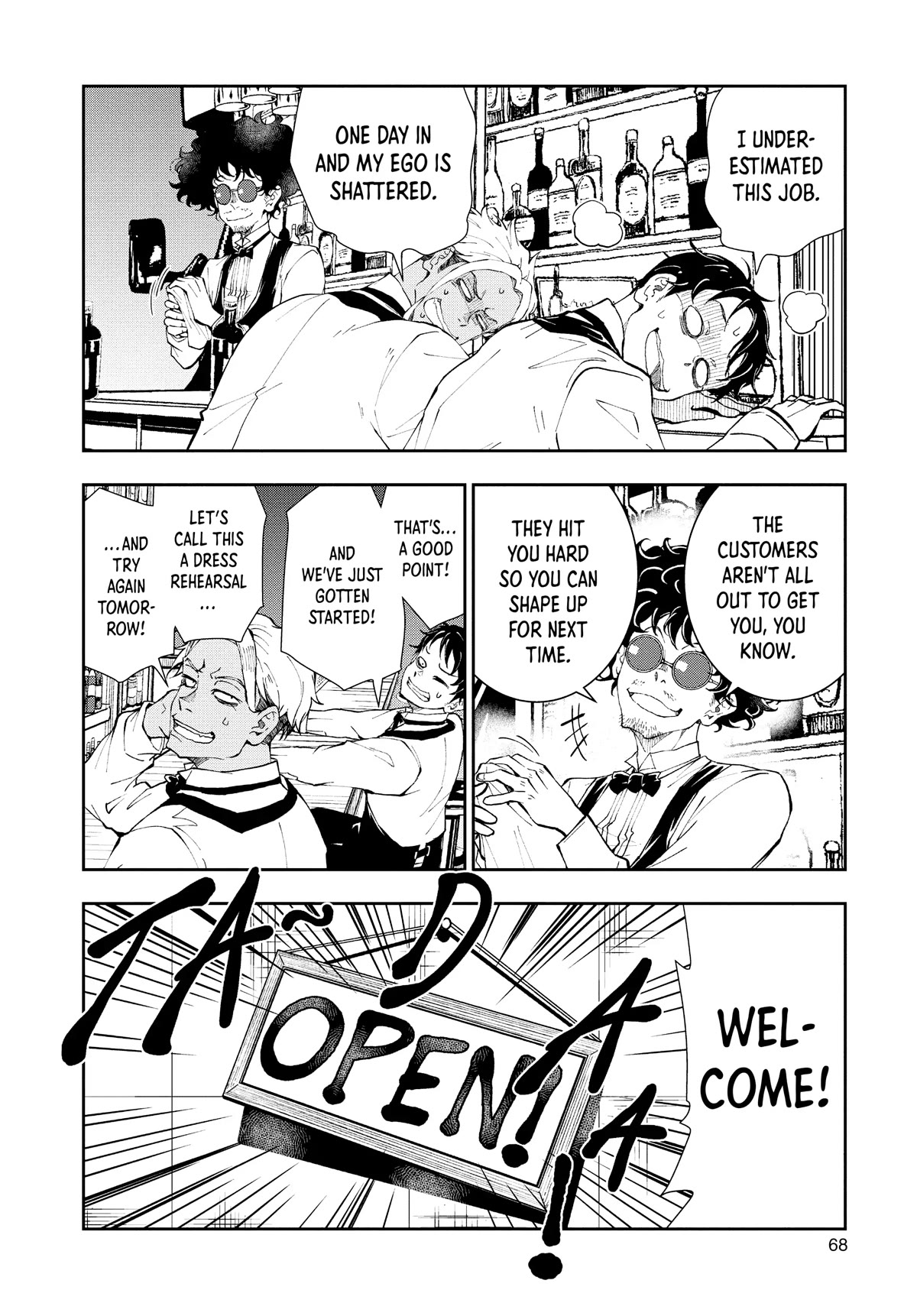 Zombie 100 ~100 Things I Want to do Before I Become a Zombie~ Chapter 32 page 23 - Chapter 32
