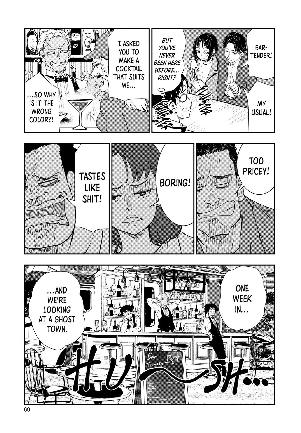 Zombie 100 ~100 Things I Want to do Before I Become a Zombie~ Chapter 32 page 24 - Chapter 32