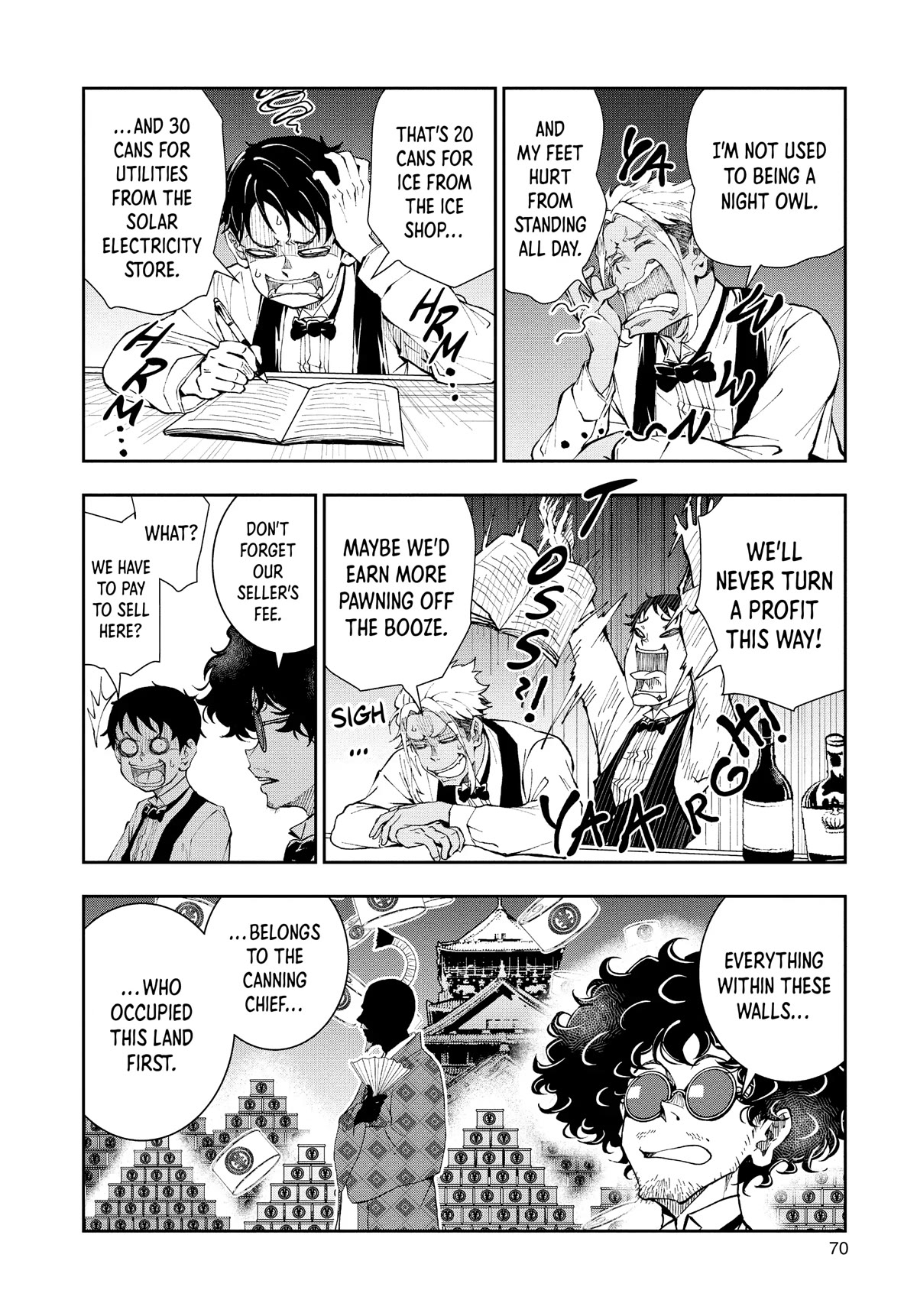 Zombie 100 ~100 Things I Want to do Before I Become a Zombie~ Chapter 32 page 25 - Chapter 32