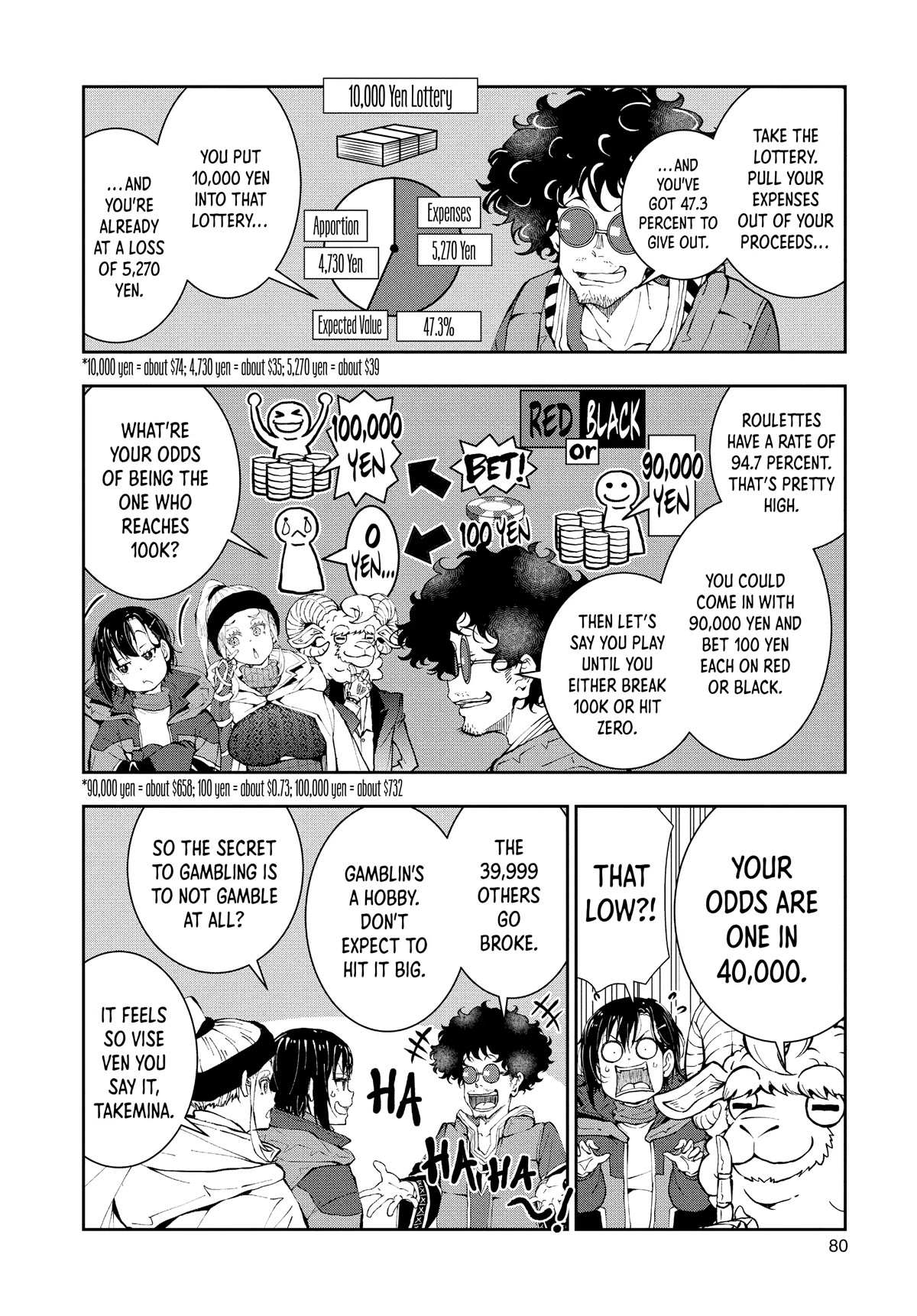 Zombie 100 ~100 Things I Want to do Before I Become a Zombie~ Chapter 32 page 34 - Chapter 32