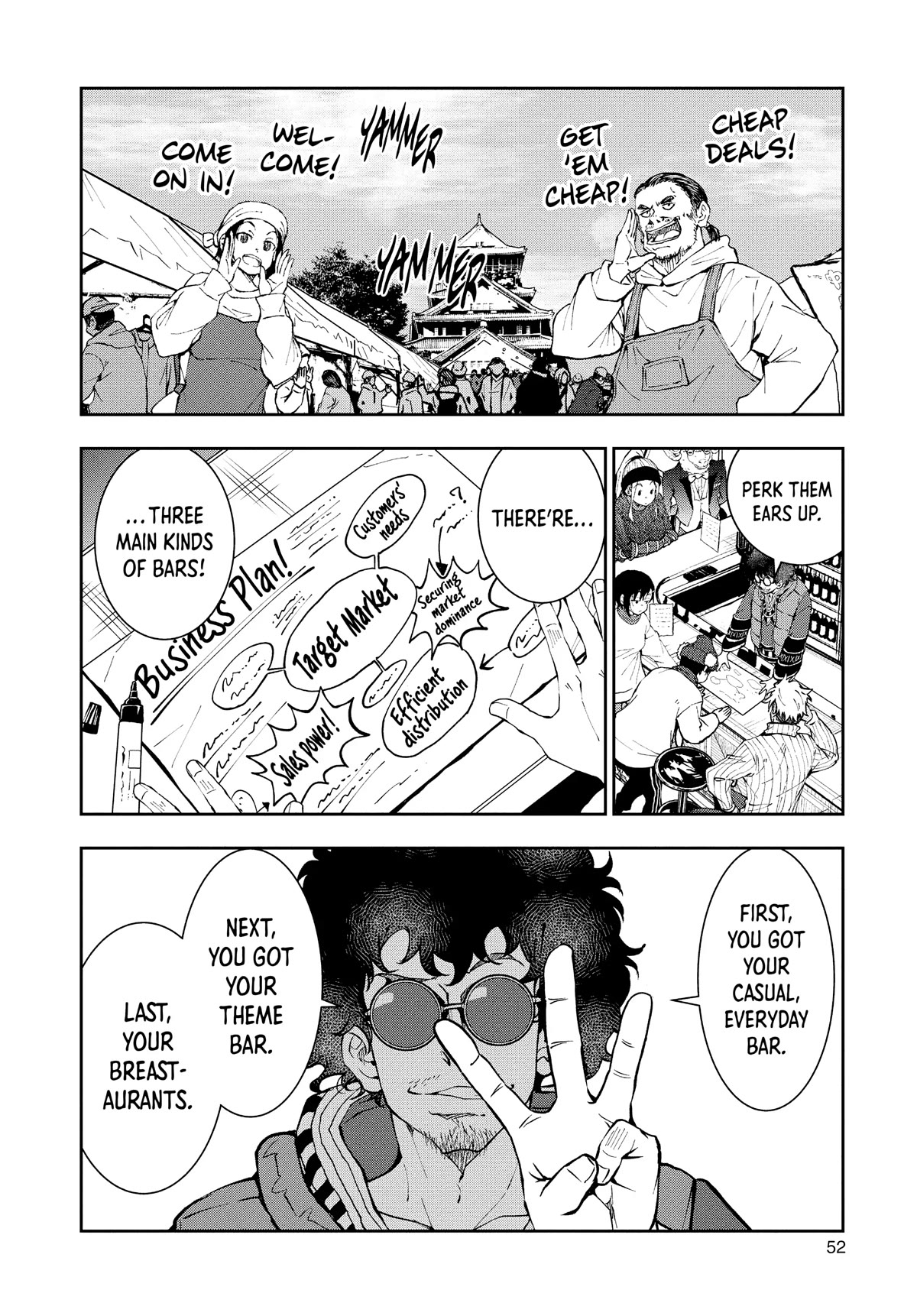 Zombie 100 ~100 Things I Want to do Before I Become a Zombie~ Chapter 32 page 7 - Chapter 32