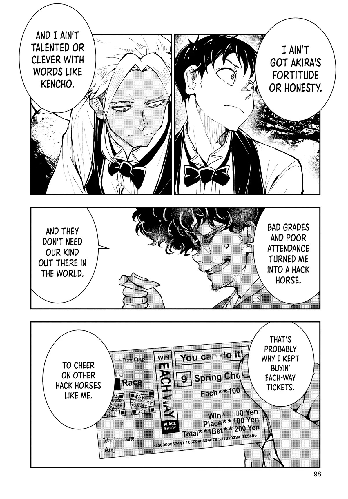 Zombie 100 ~100 Things I Want to do Before I Become a Zombie~ Chapter 33 page 10 - Chapter 33
