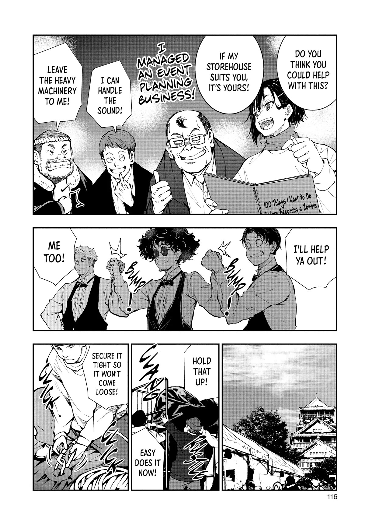 Zombie 100 ~100 Things I Want to do Before I Become a Zombie~ Chapter 33 page 27 - Chapter 33
