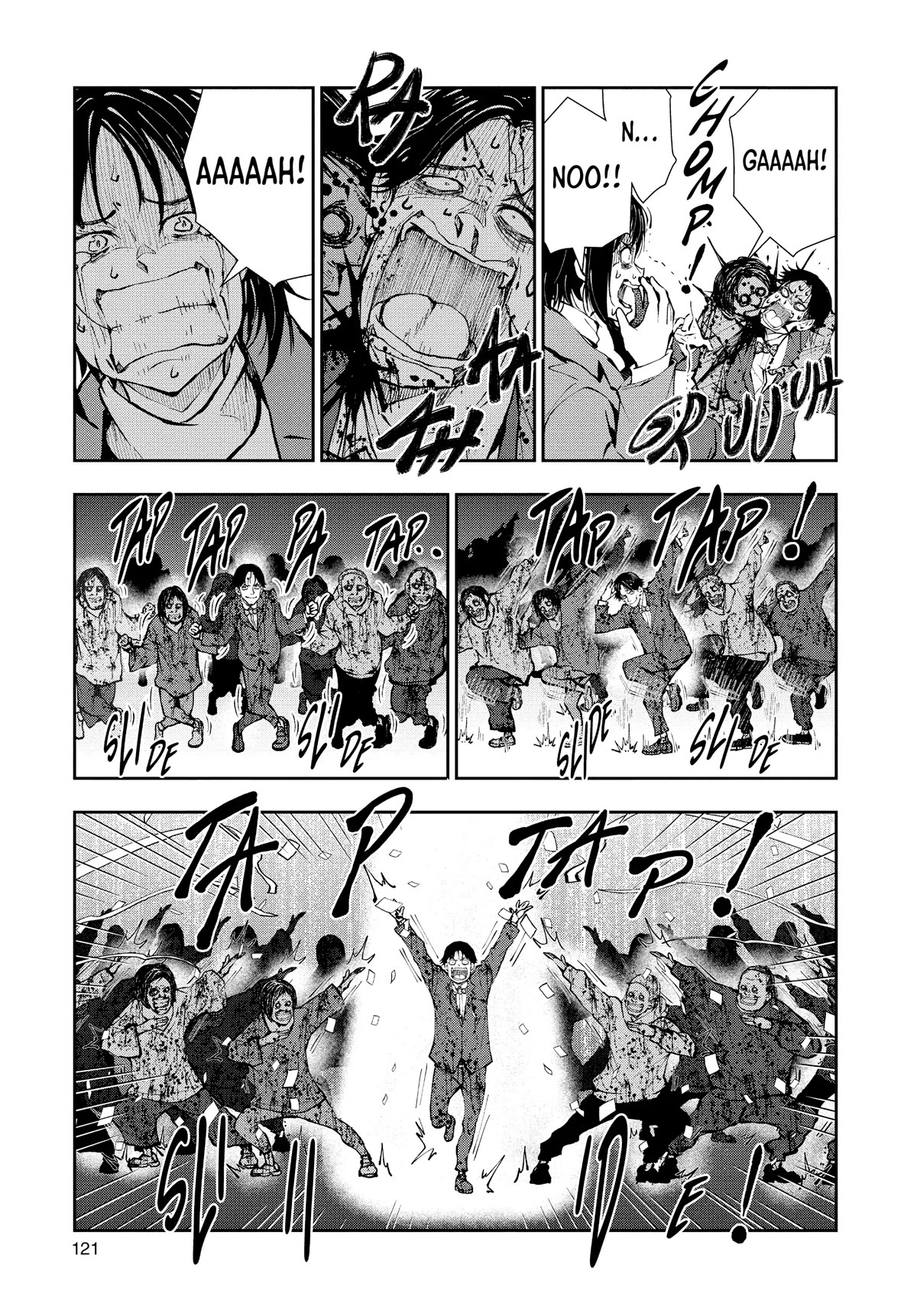 Zombie 100 ~100 Things I Want to do Before I Become a Zombie~ Chapter 33 page 32 - Chapter 33