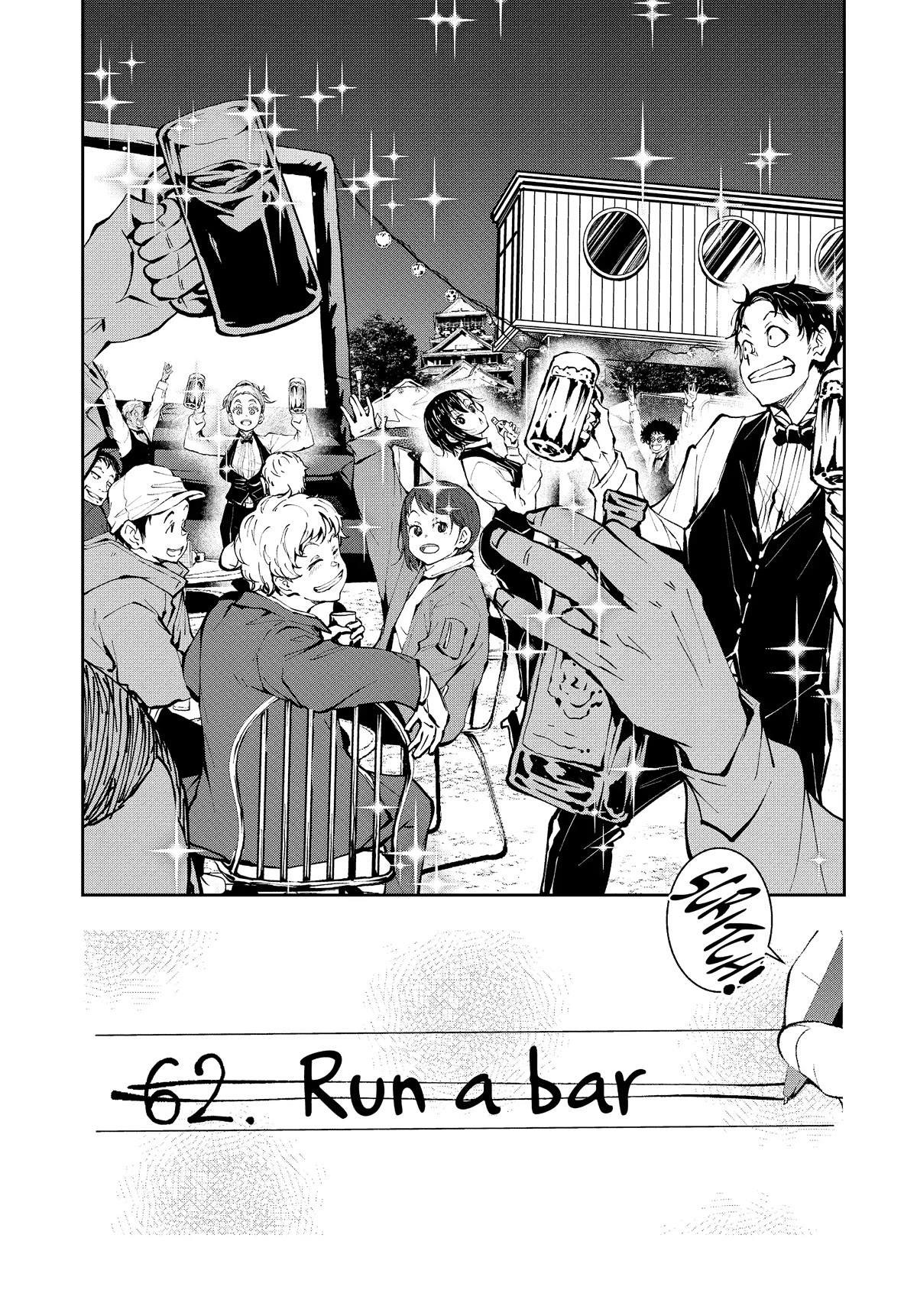 Zombie 100 ~100 Things I Want to do Before I Become a Zombie~ Chapter 33 page 38 - Chapter 33