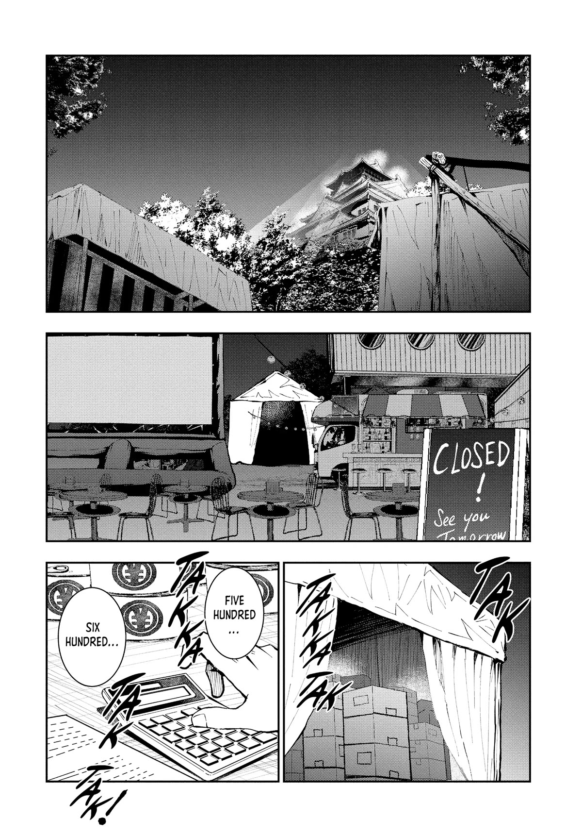 Zombie 100 ~100 Things I Want to do Before I Become a Zombie~ Chapter 33 page 39 - Chapter 33