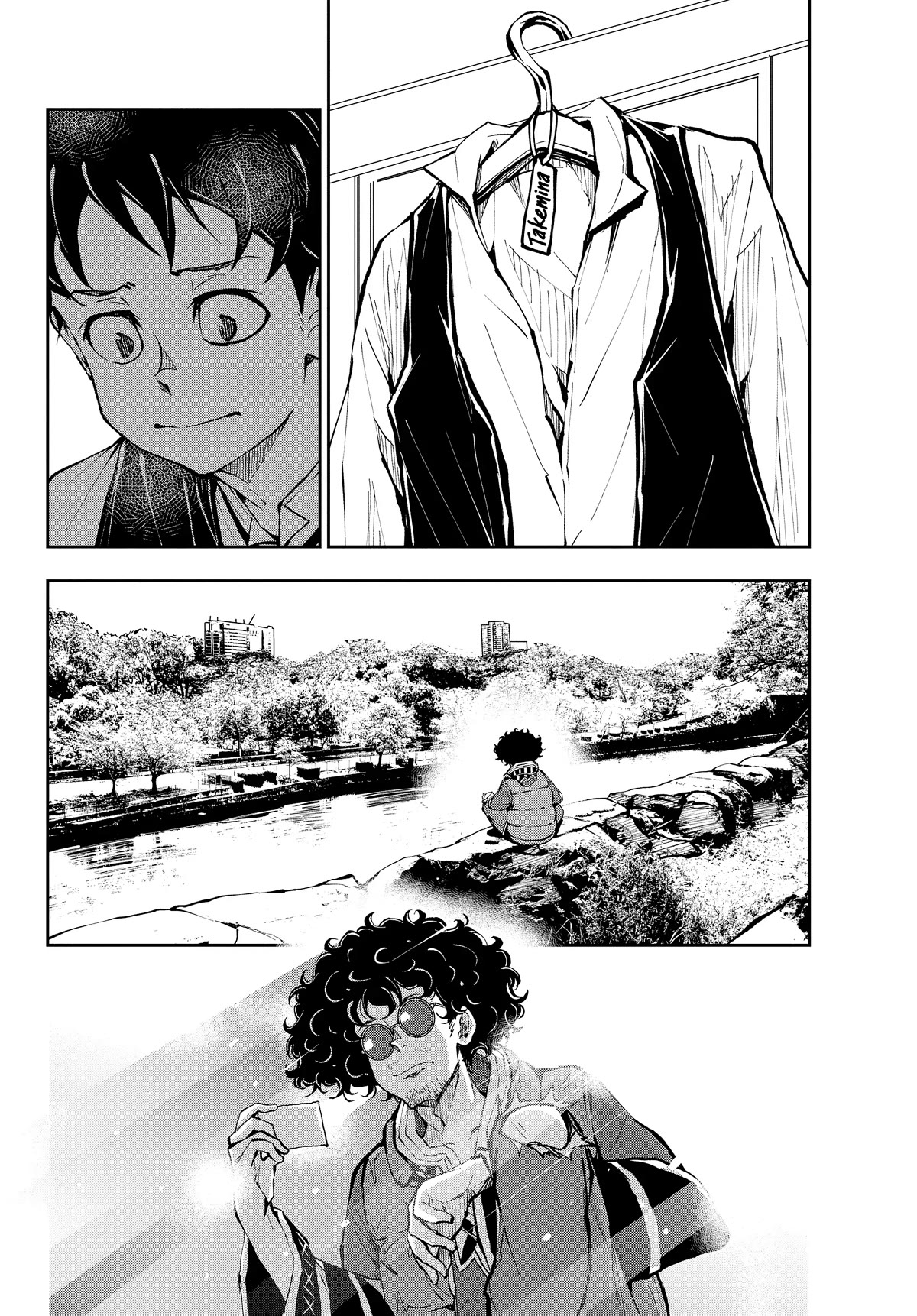 Zombie 100 ~100 Things I Want to do Before I Become a Zombie~ Chapter 33 page 4 - Chapter 33