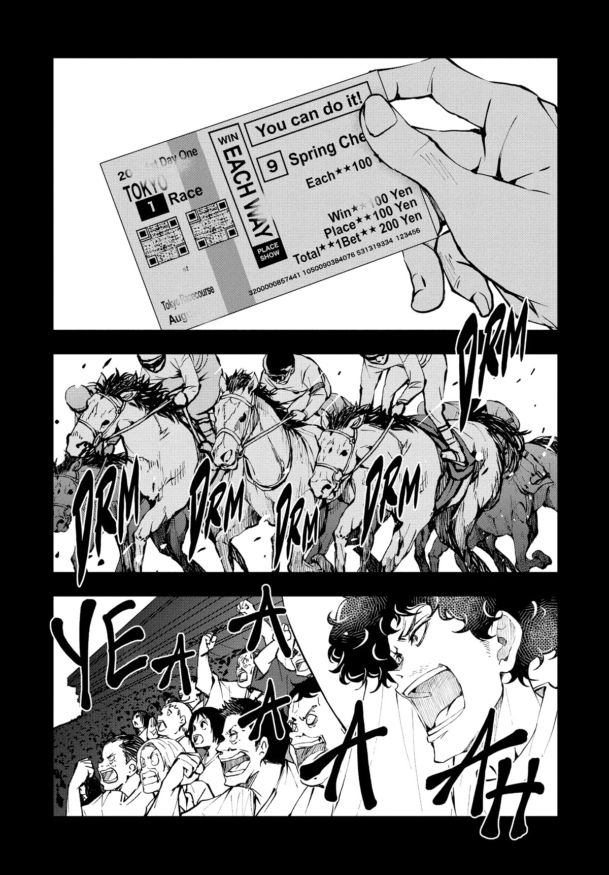 Zombie 100 ~100 Things I Want to do Before I Become a Zombie~ Chapter 33 page 5 - Chapter 33