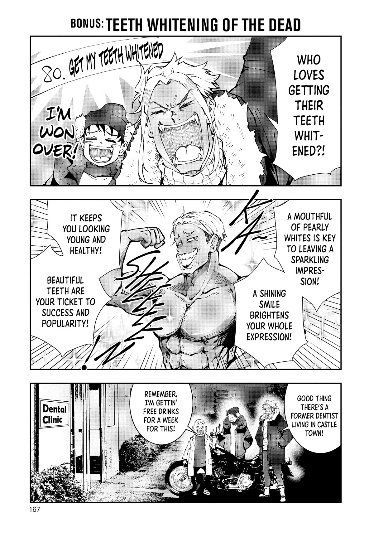 Zombie 100 ~100 Things I Want to do Before I Become a Zombie~ Chapter 34.5 page 1 - Chapter 34.5