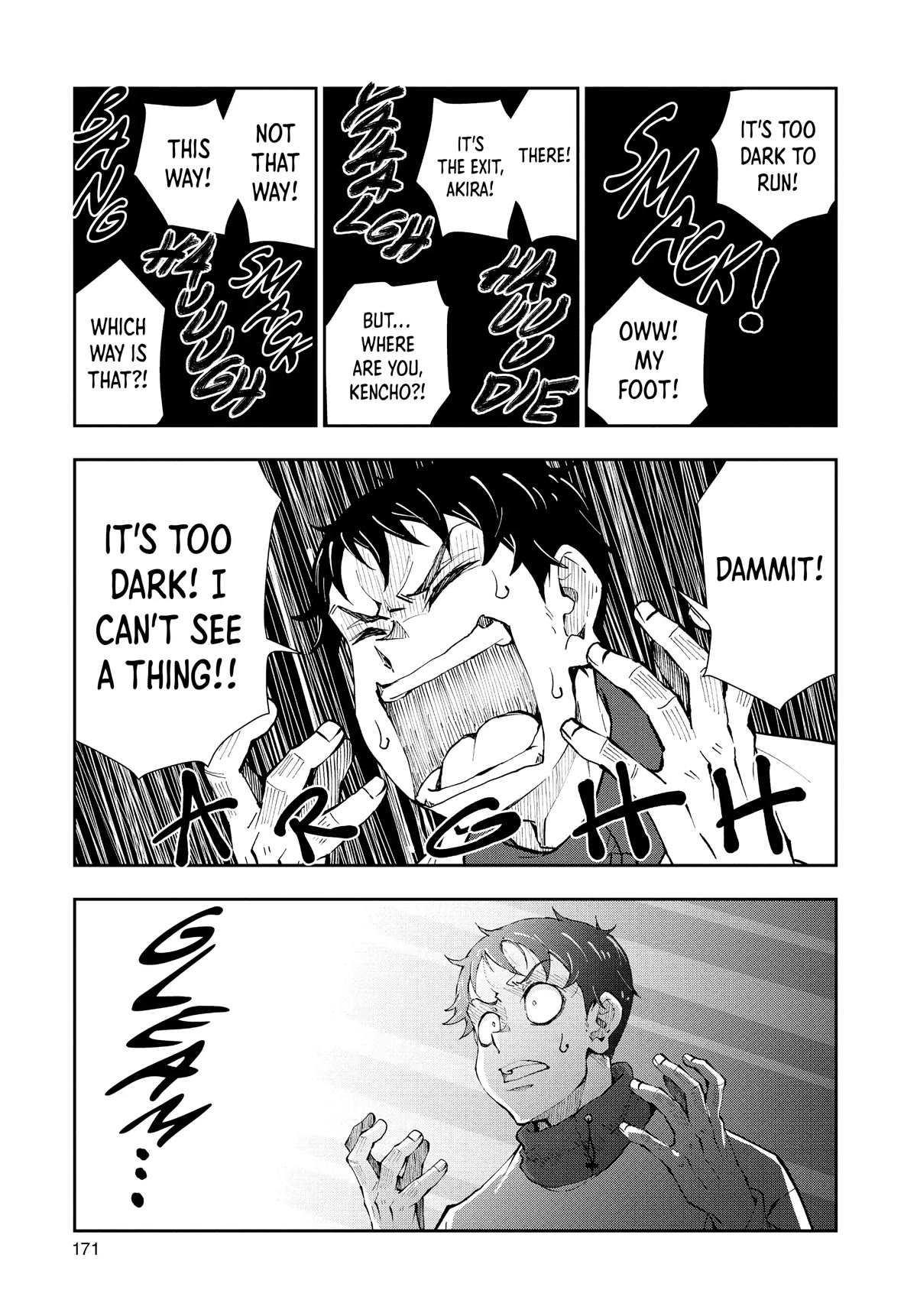 Zombie 100 ~100 Things I Want to do Before I Become a Zombie~ Chapter 34.5 page 5 - Chapter 34.5